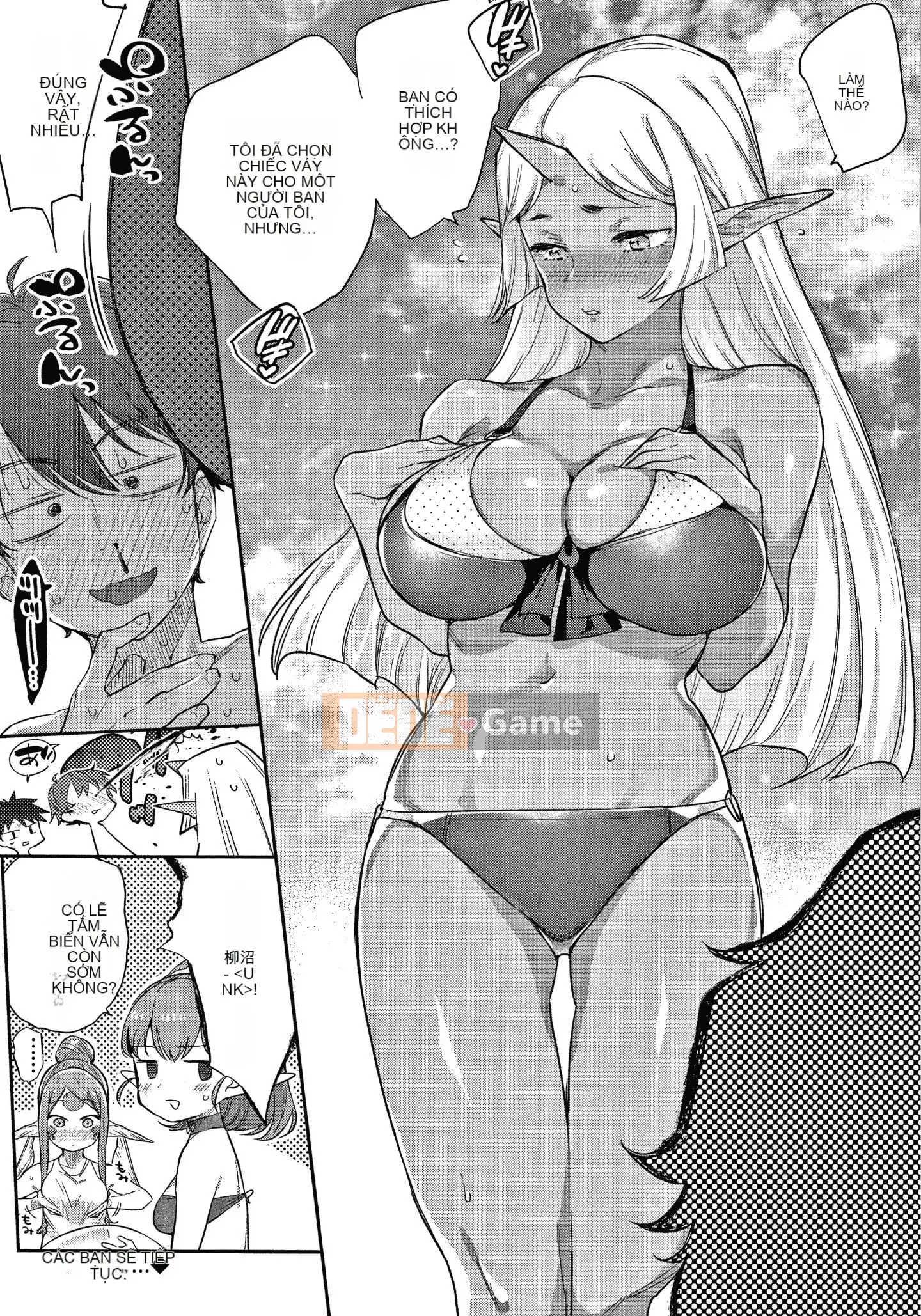 [Mizone] Ishu Renai + Tờ rơi 4P