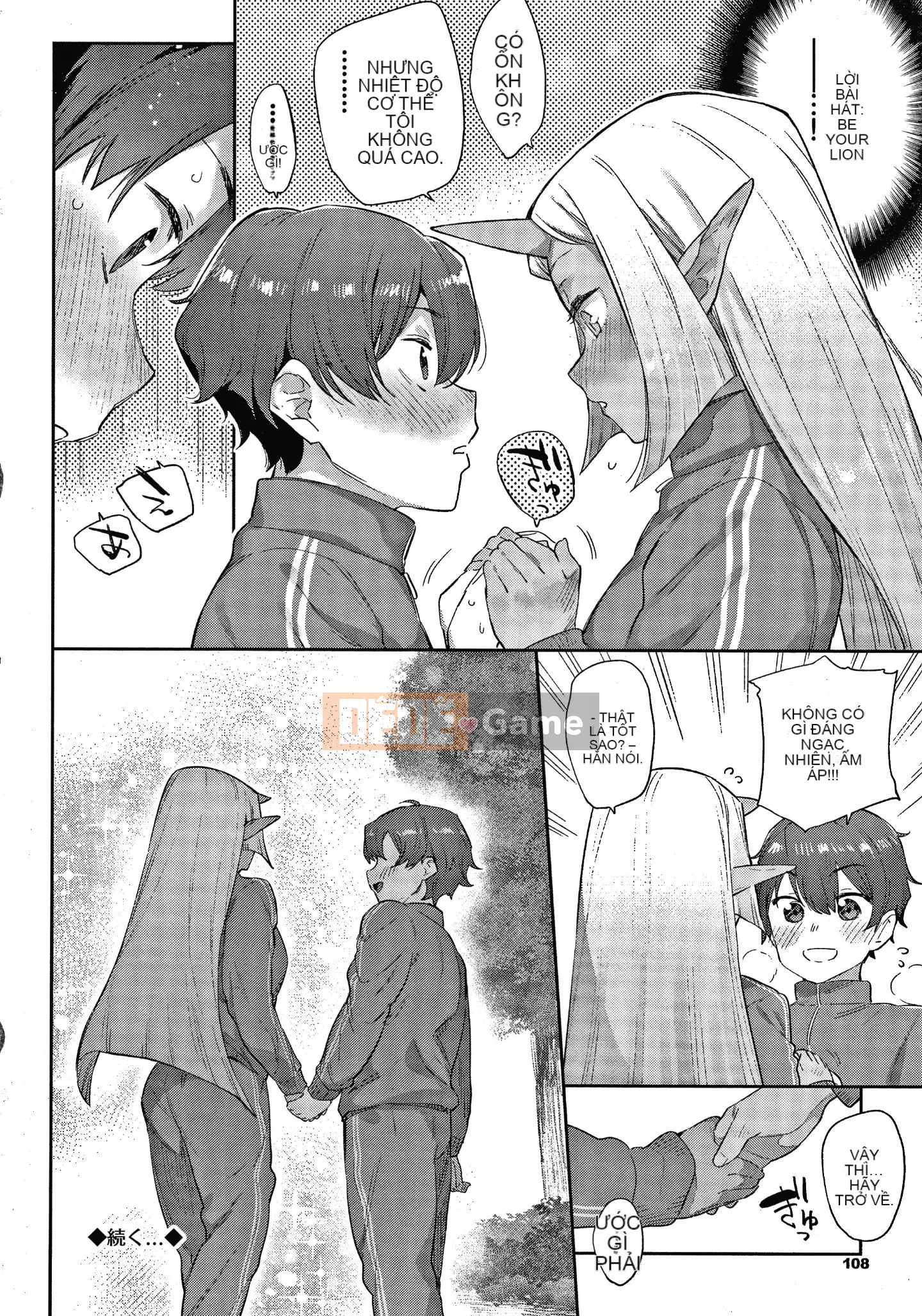 [Mizone] Ishu Renai + Tờ rơi 4P