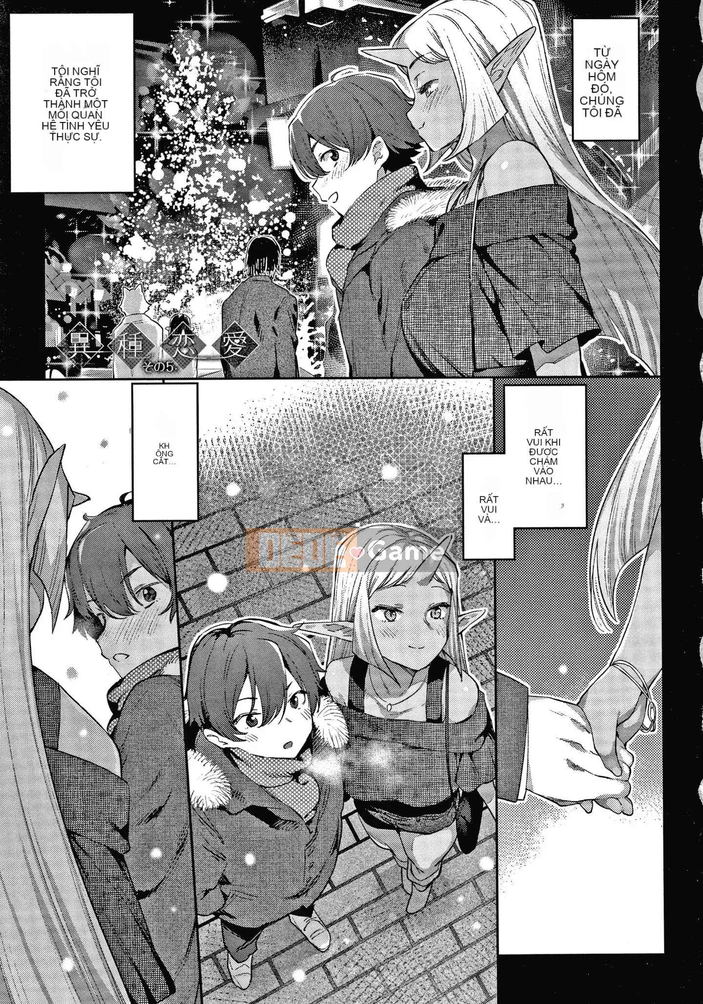 [Mizone] Ishu Renai + Tờ rơi 4P