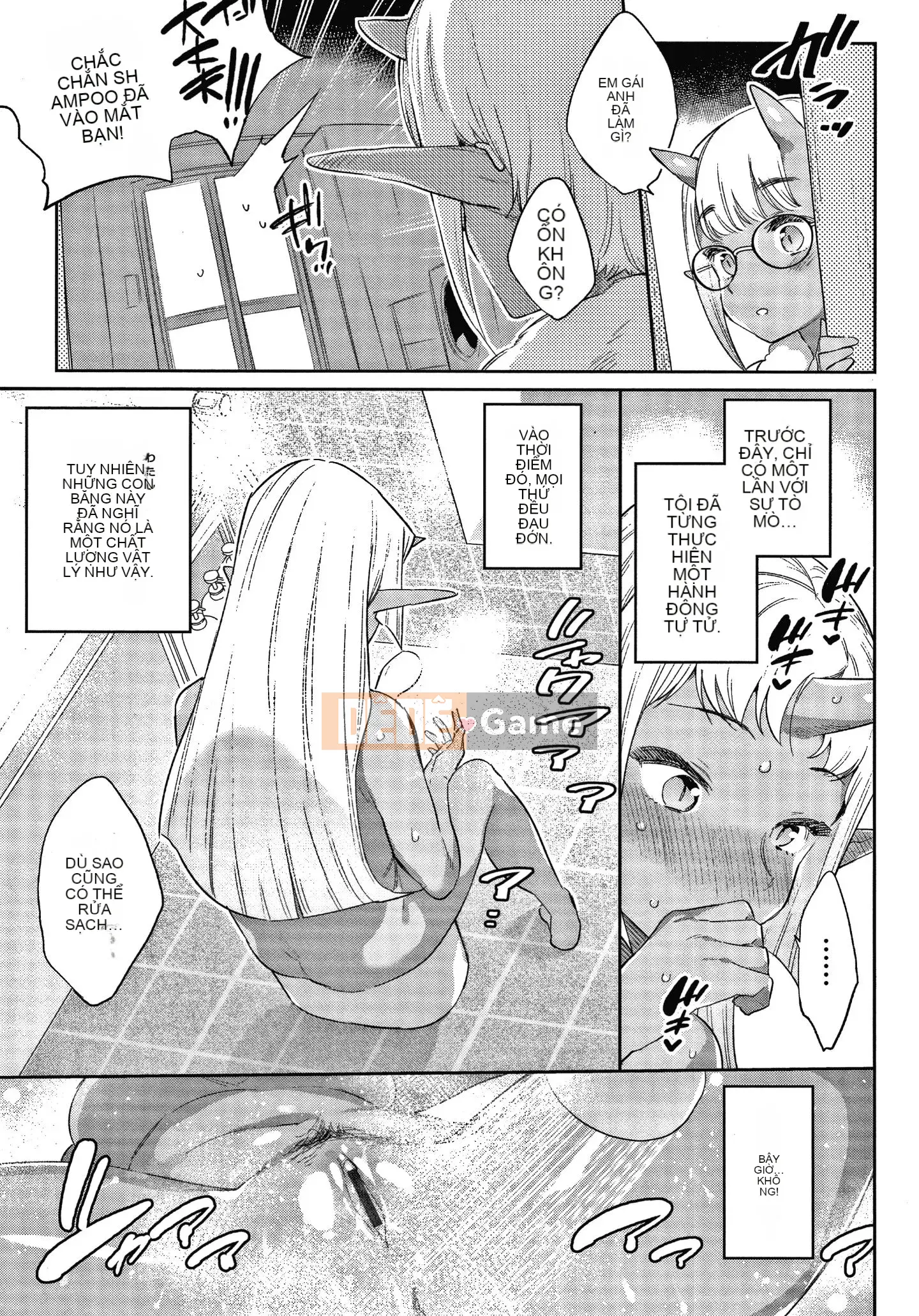 [Mizone] Ishu Renai + Tờ rơi 4P