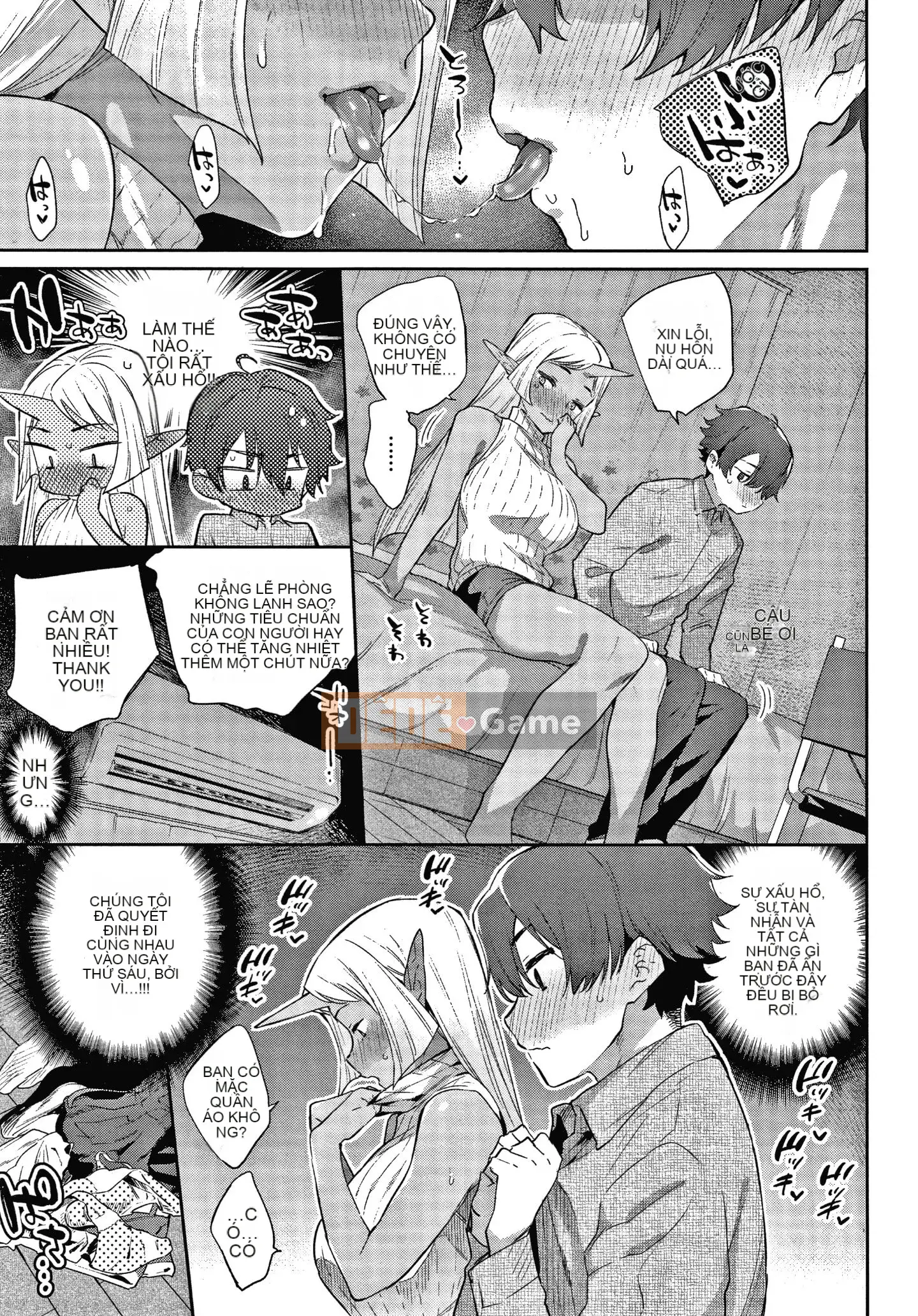 [Mizone] Ishu Renai + Tờ rơi 4P