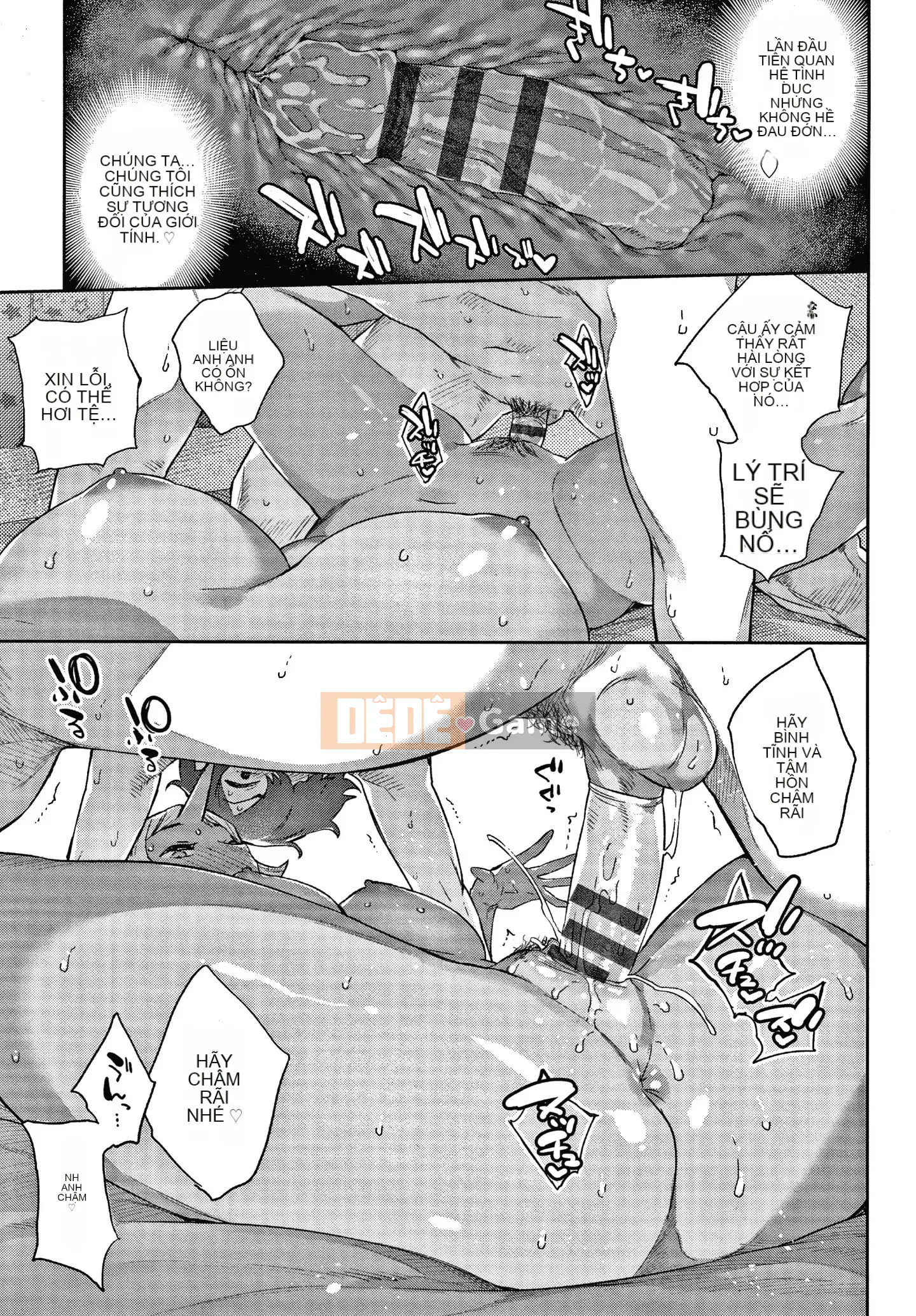 [Mizone] Ishu Renai + Tờ rơi 4P