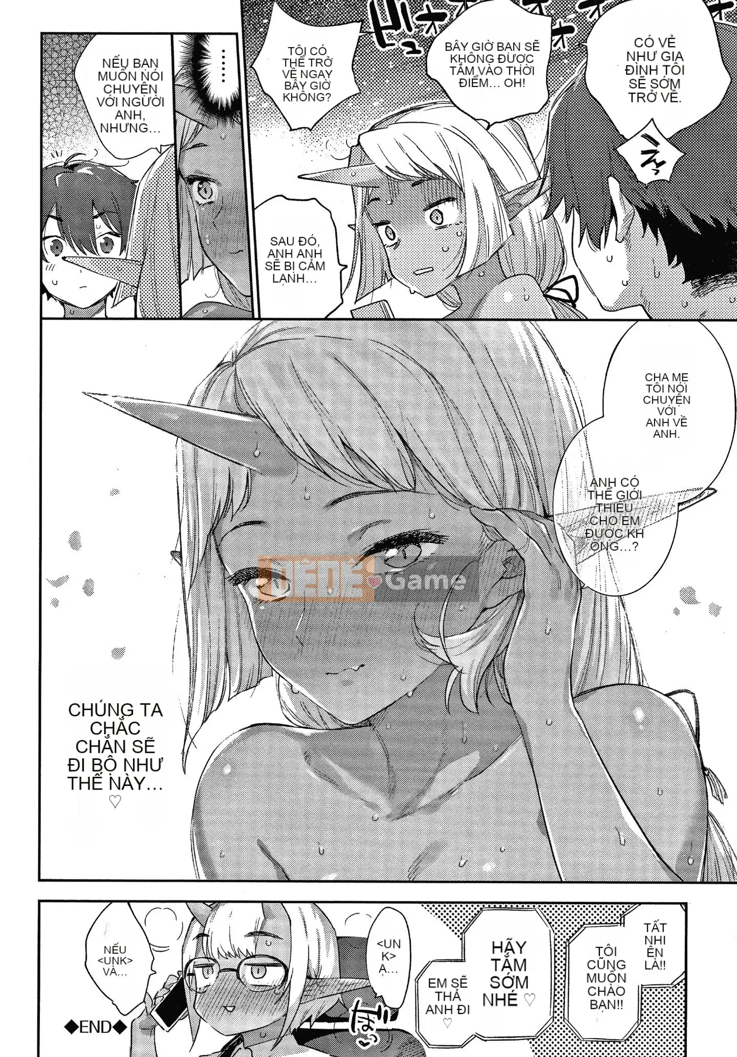 [Mizone] Ishu Renai + Tờ rơi 4P