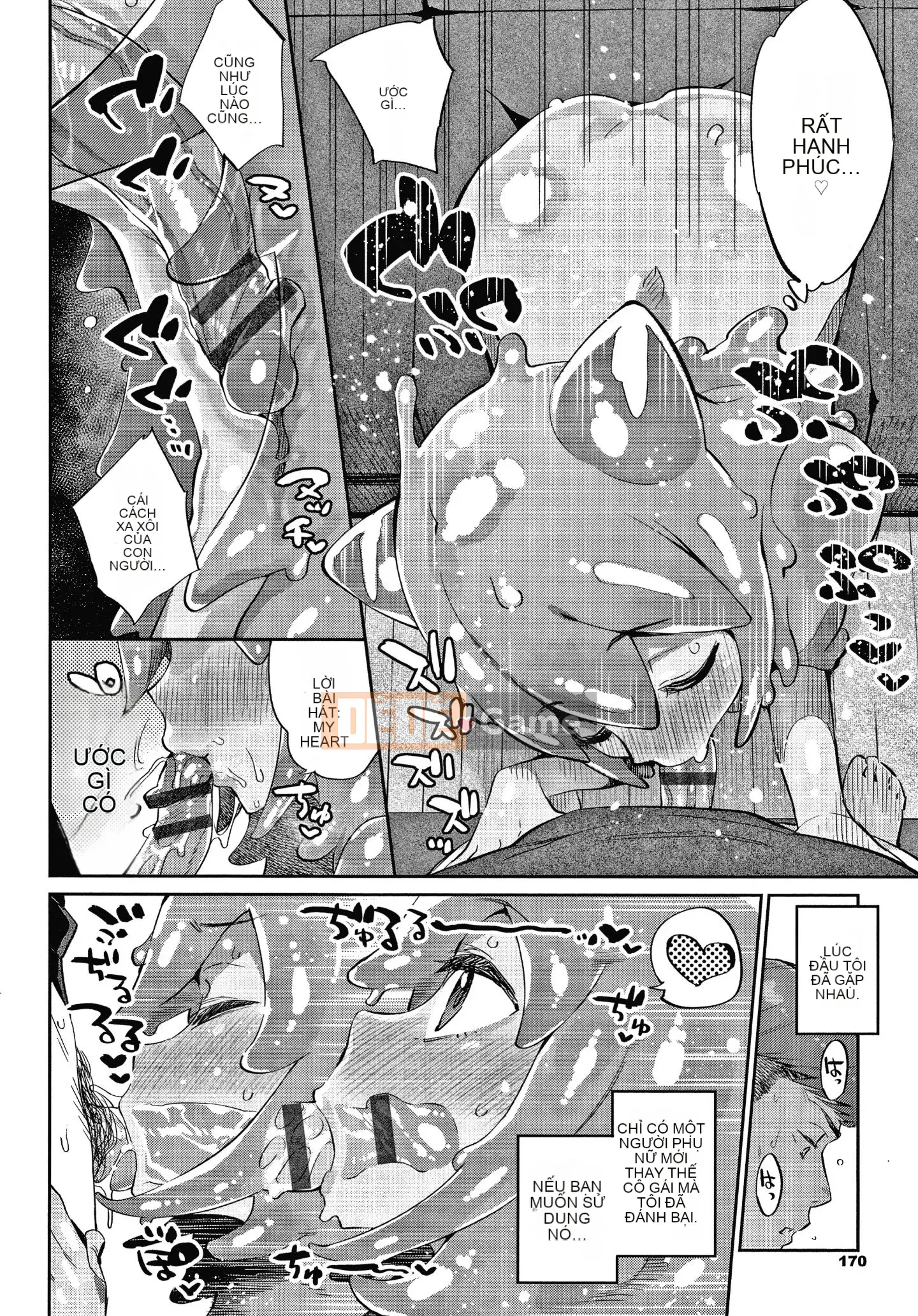 [Mizone] Ishu Renai + Tờ rơi 4P