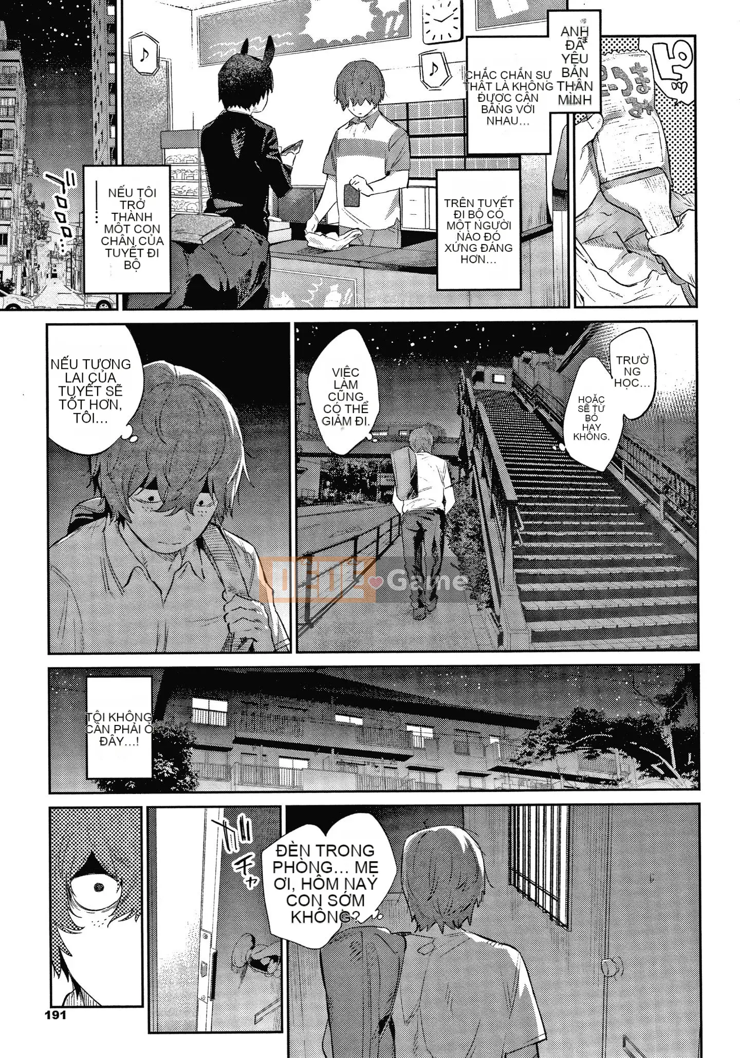 [Mizone] Ishu Renai + Tờ rơi 4P