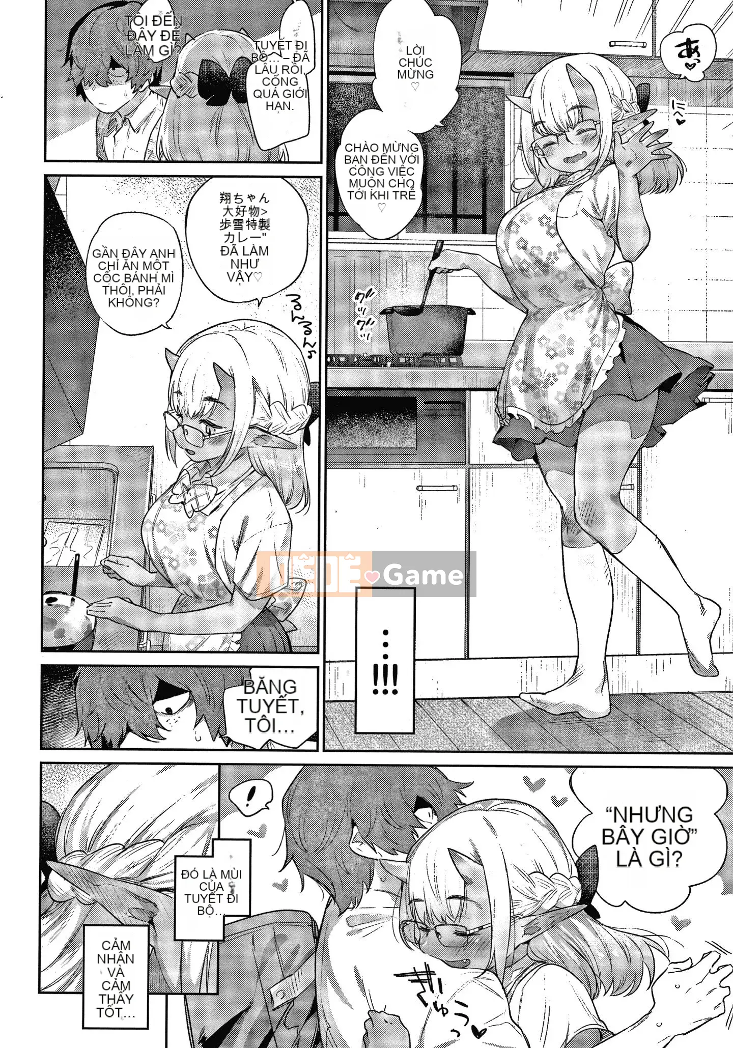 [Mizone] Ishu Renai + Tờ rơi 4P