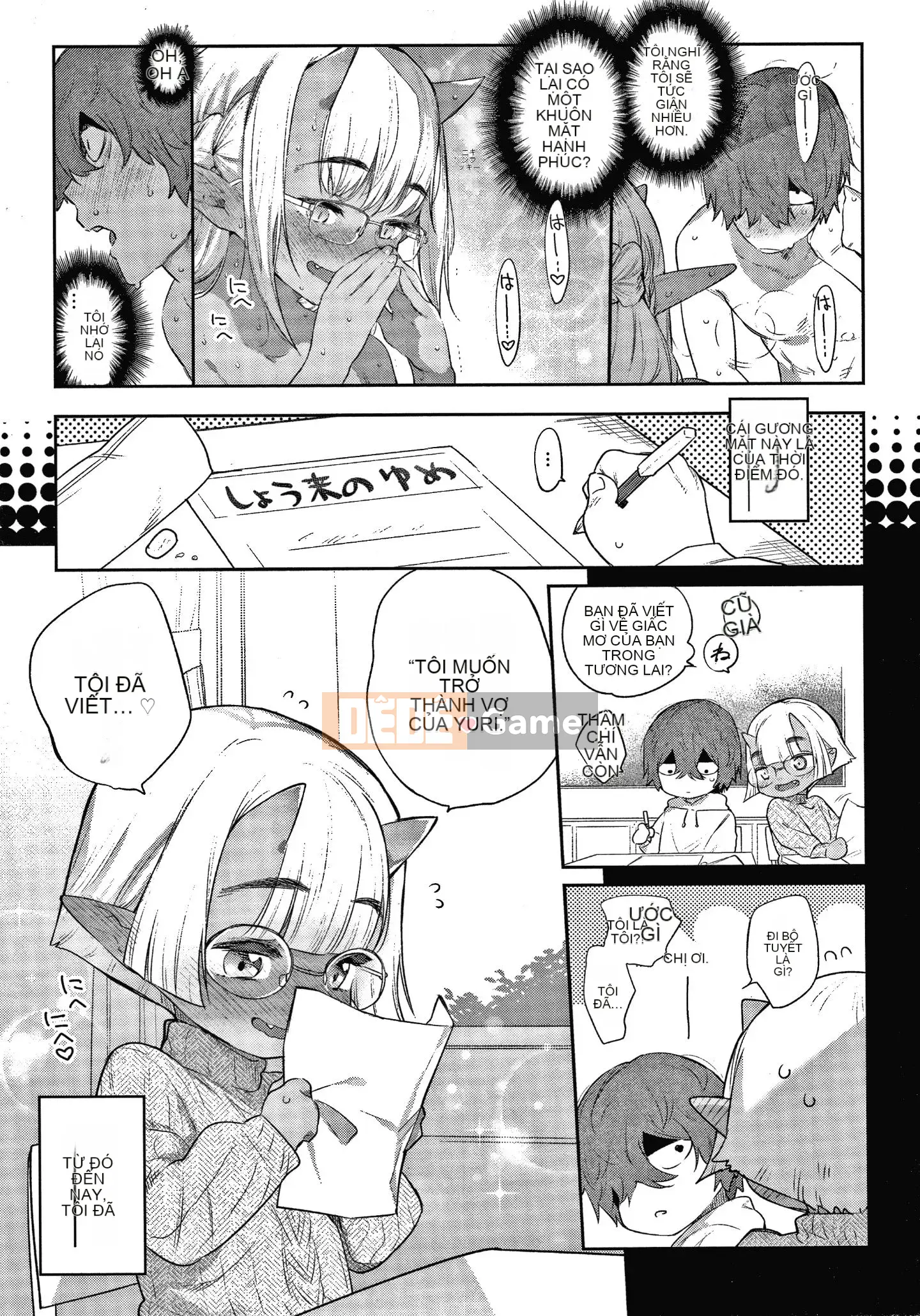 [Mizone] Ishu Renai + Tờ rơi 4P