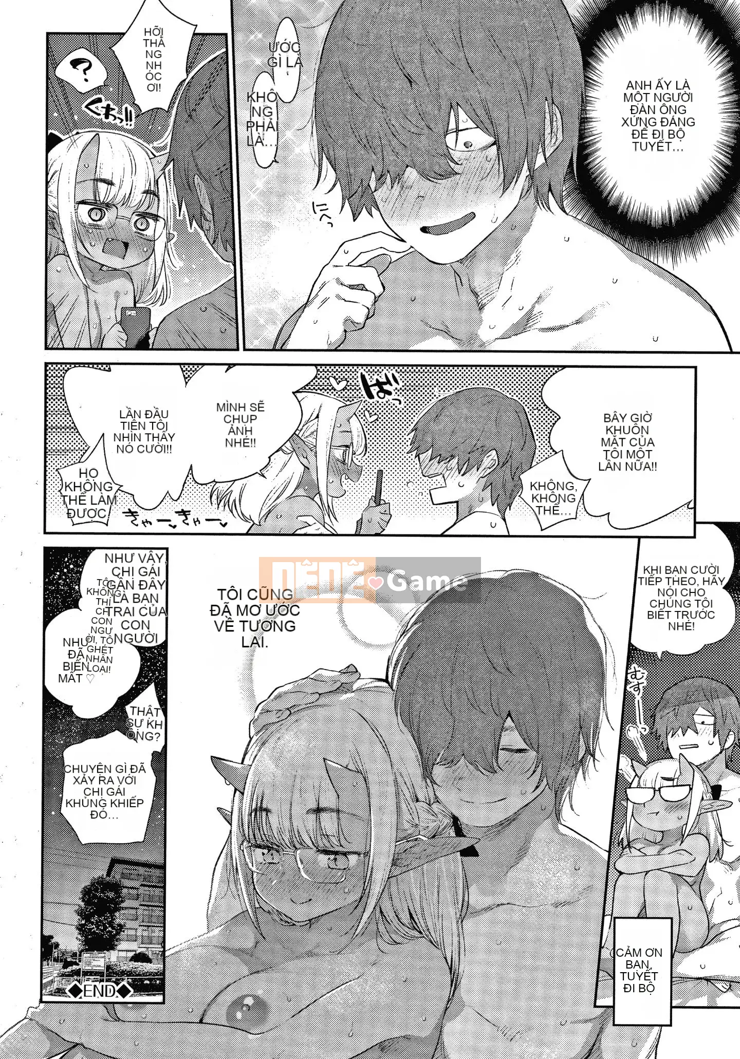 [Mizone] Ishu Renai + Tờ rơi 4P