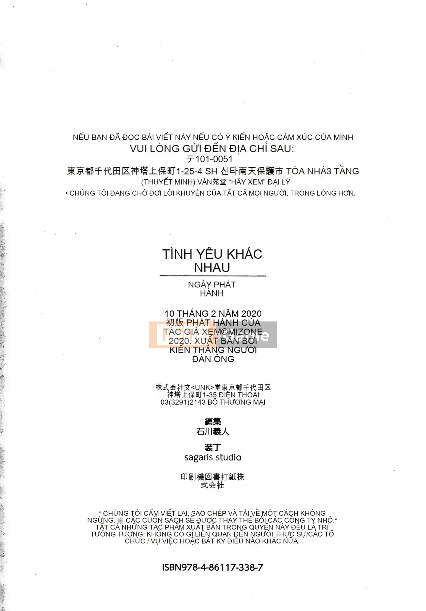 [Mizone] Ishu Renai + Tờ rơi 4P