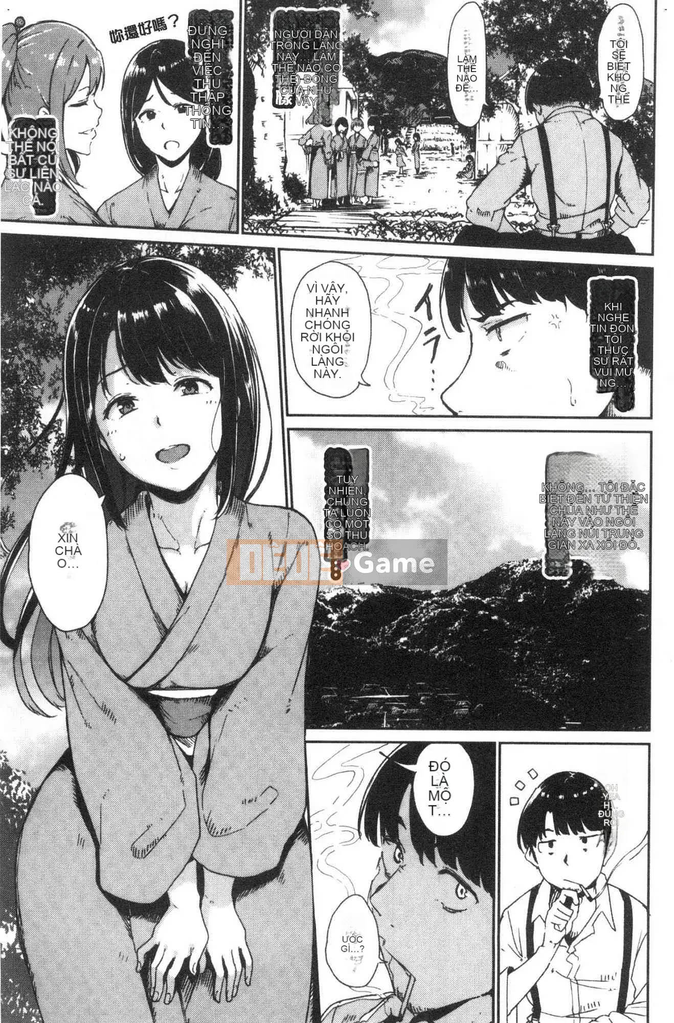 [Kazeteki Koubou] [Alp] Giới hạn tan chảy