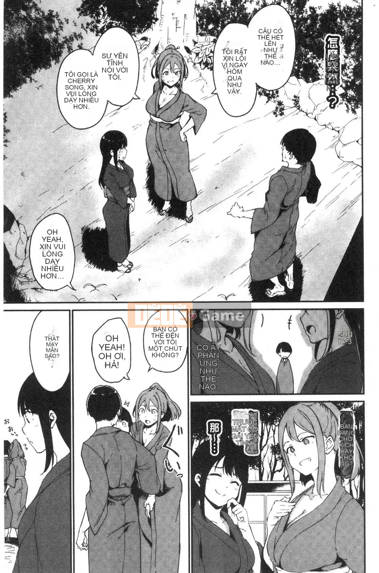 [Kazeteki Koubou] [Alp] Giới hạn tan chảy