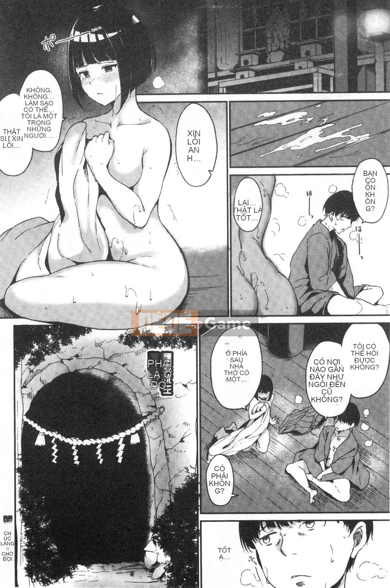 [Kazeteki Koubou] [Alp] Giới hạn tan chảy