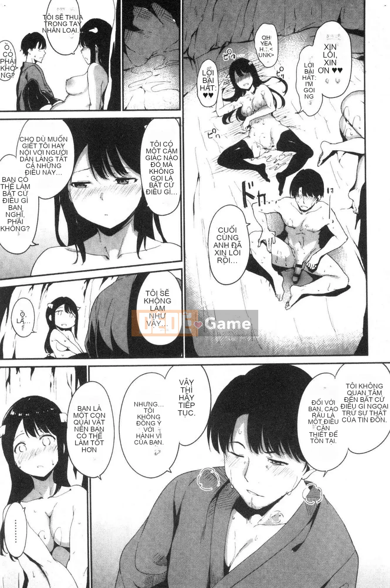 [Kazeteki Koubou] [Alp] Giới hạn tan chảy