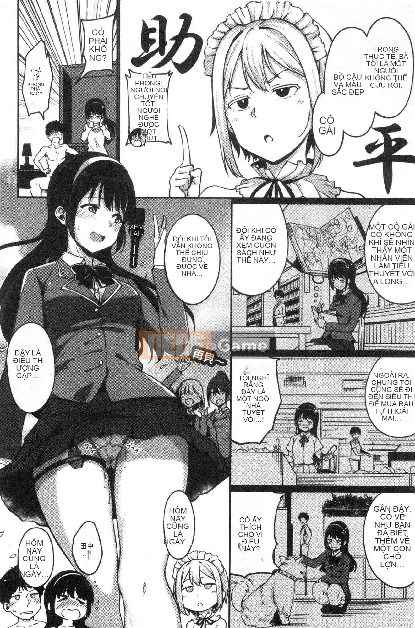 [Kazeteki Koubou] [Alp] Giới hạn tan chảy