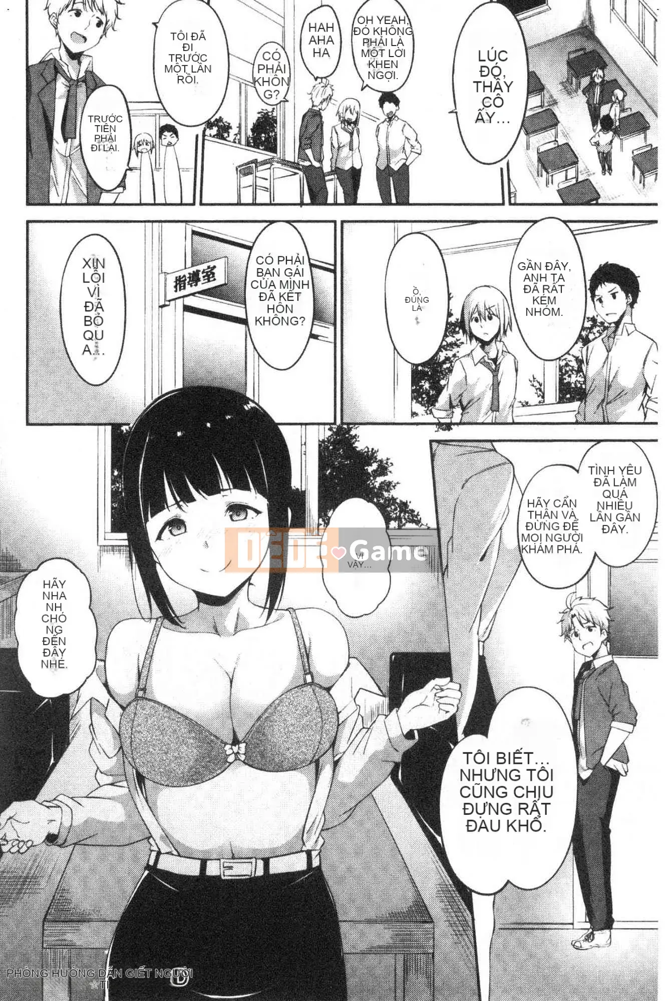 [Kazeteki Koubou] [Alp] Giới hạn tan chảy