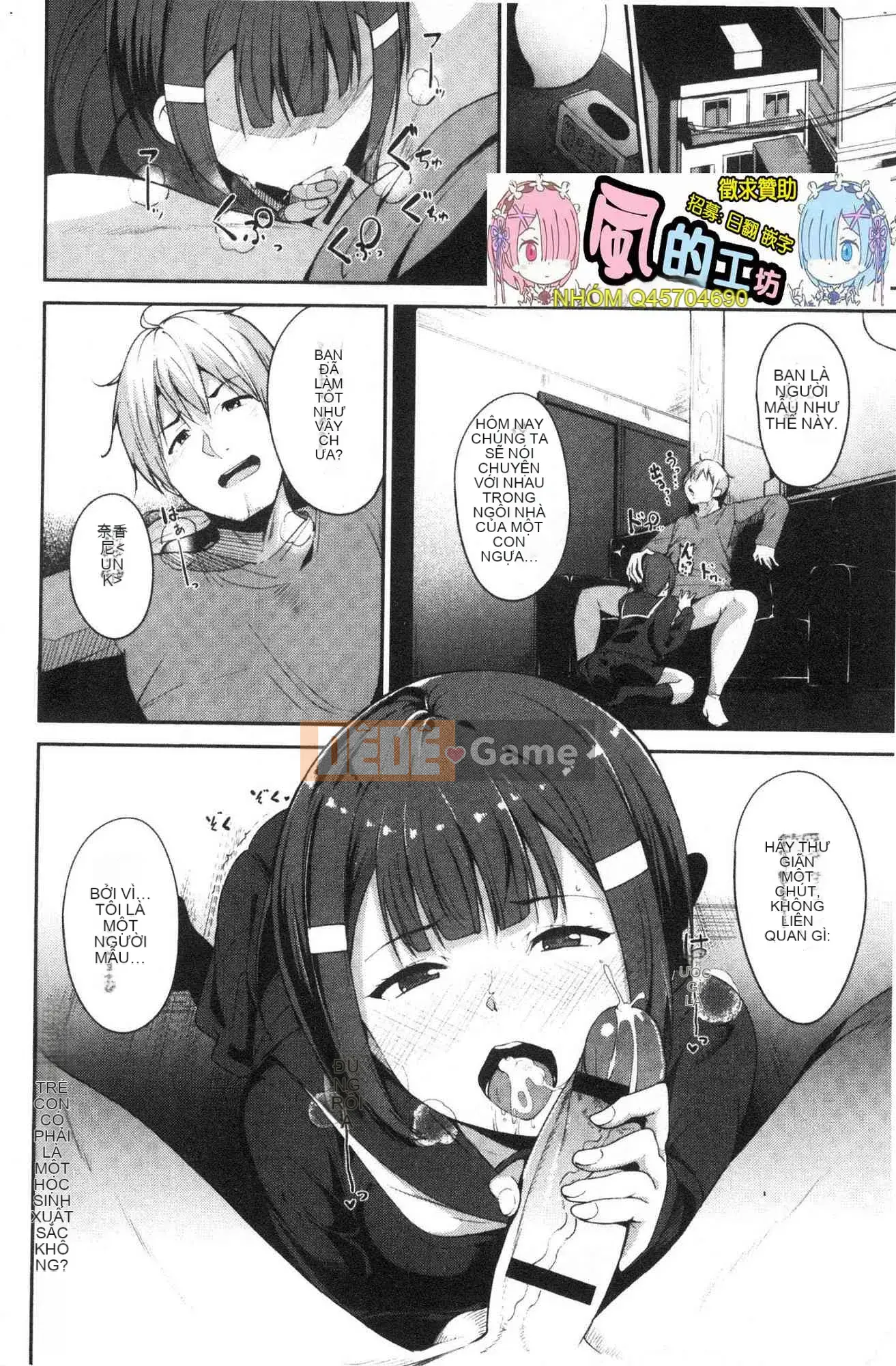 [Kazeteki Koubou] [Alp] Giới hạn tan chảy