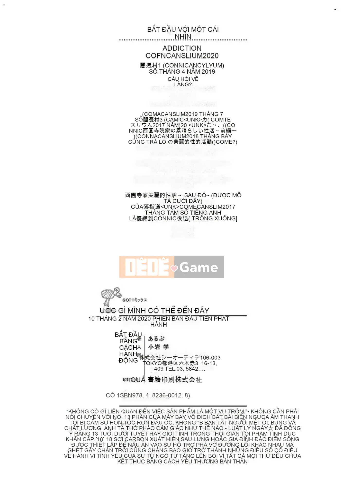 [Kazeteki Koubou] [Alp] Giới hạn tan chảy