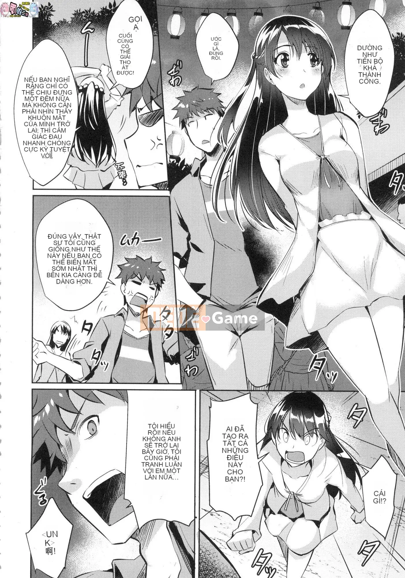 [Kazeteki Koubou][Untitled][Nekoikou] Loveless Sex TÌNH YÊU.