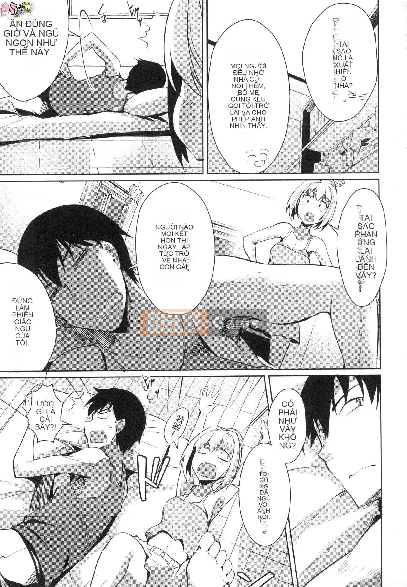 [Kazeteki Koubou][Untitled][Nekoikou] Loveless Sex TÌNH YÊU.