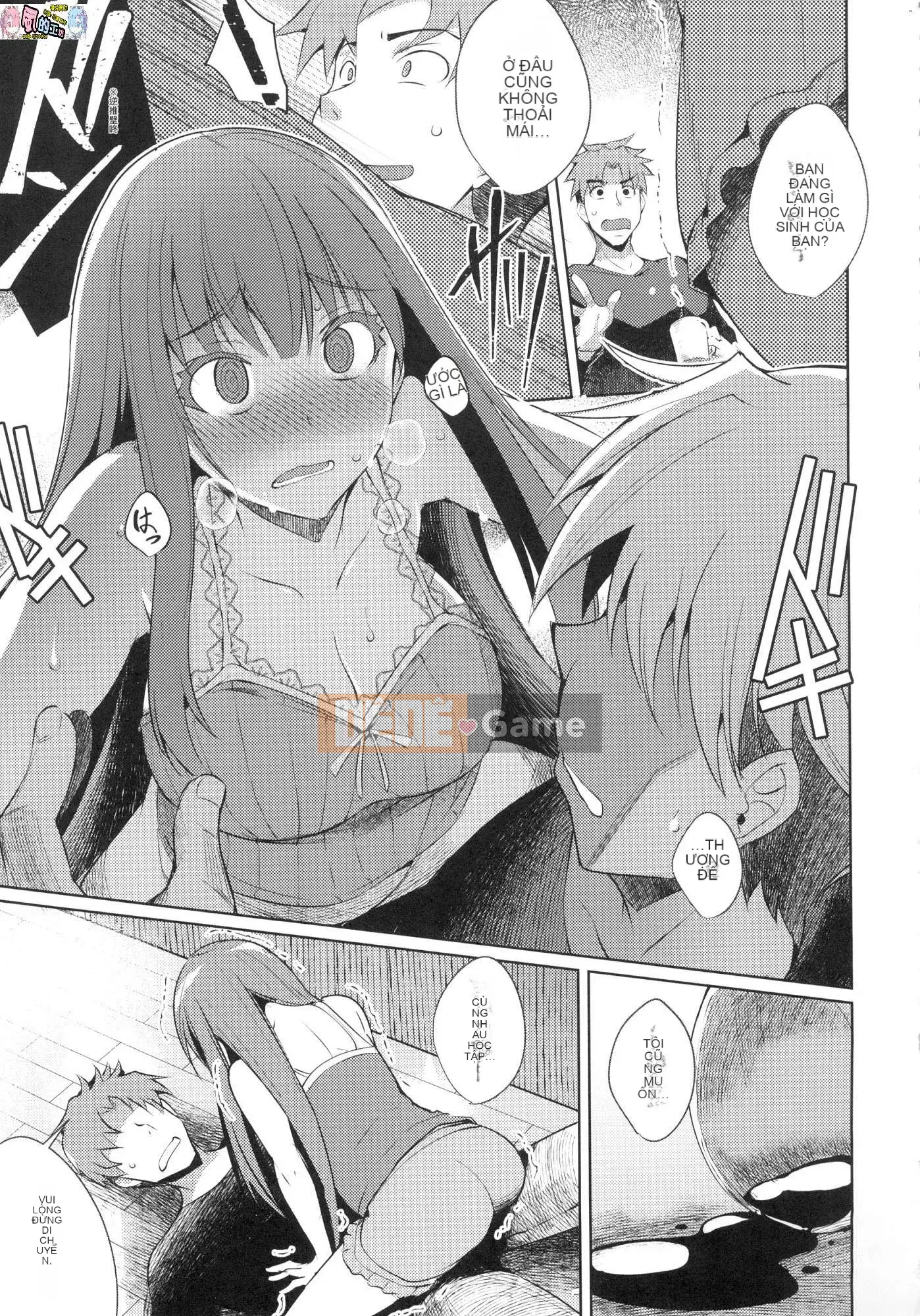 [Kazeteki Koubou][Untitled][Nekoikou] Loveless Sex TÌNH YÊU.