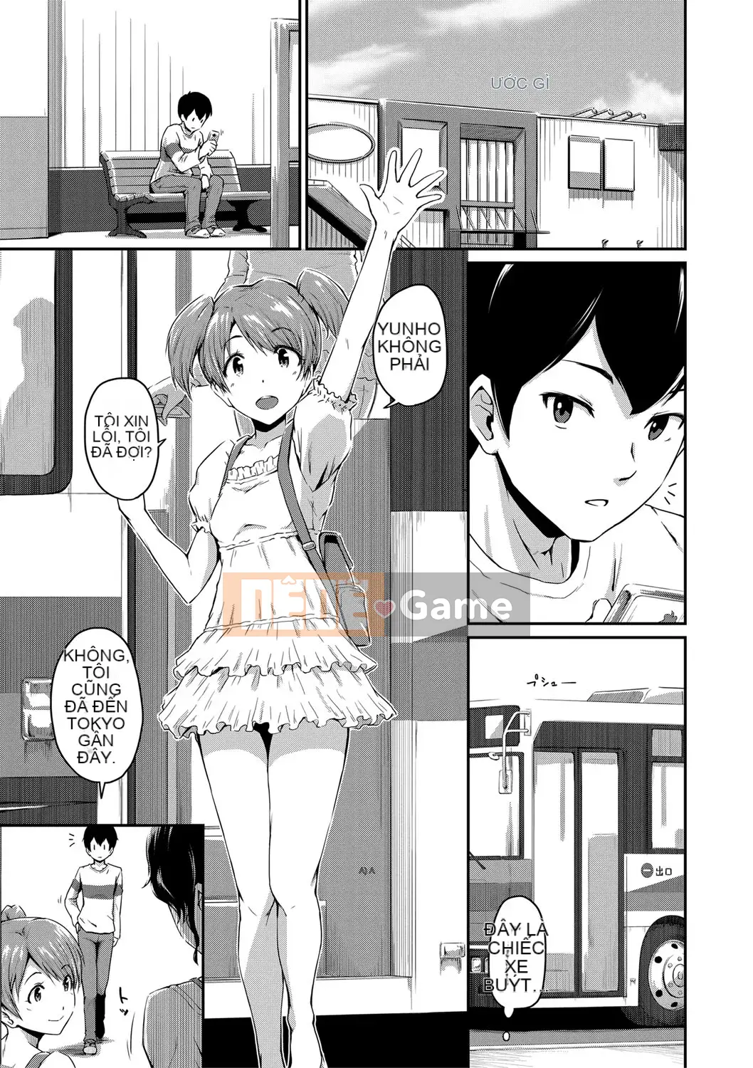 [Chihiro Takayama] "Tôi thích mông.