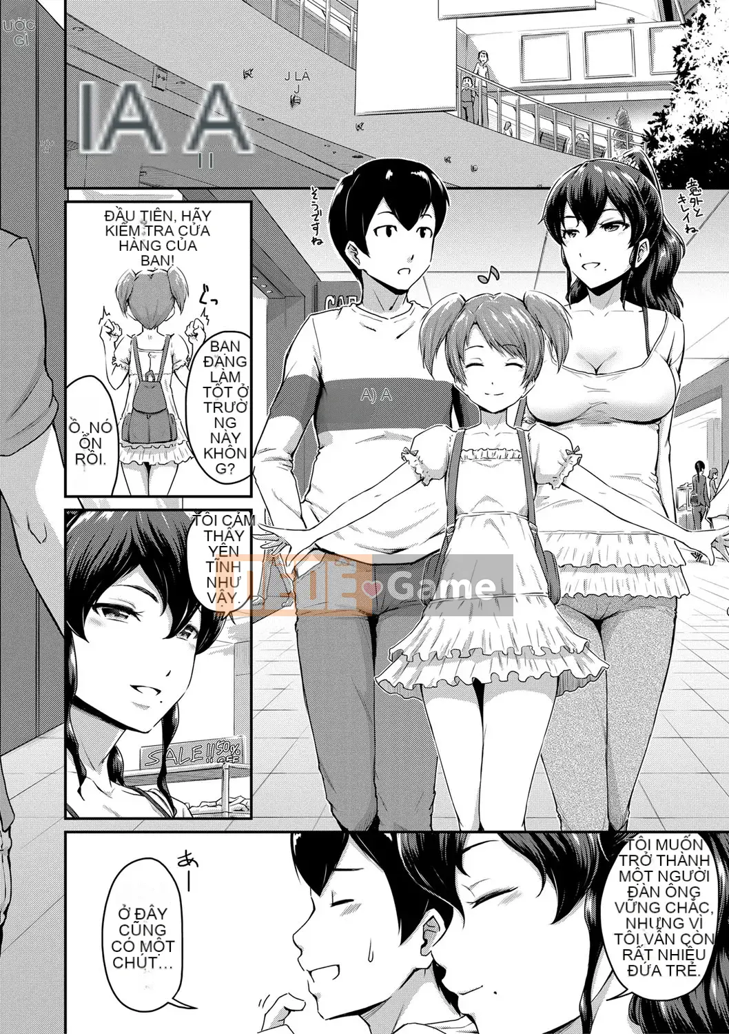 [Chihiro Takayama] "Tôi thích mông.