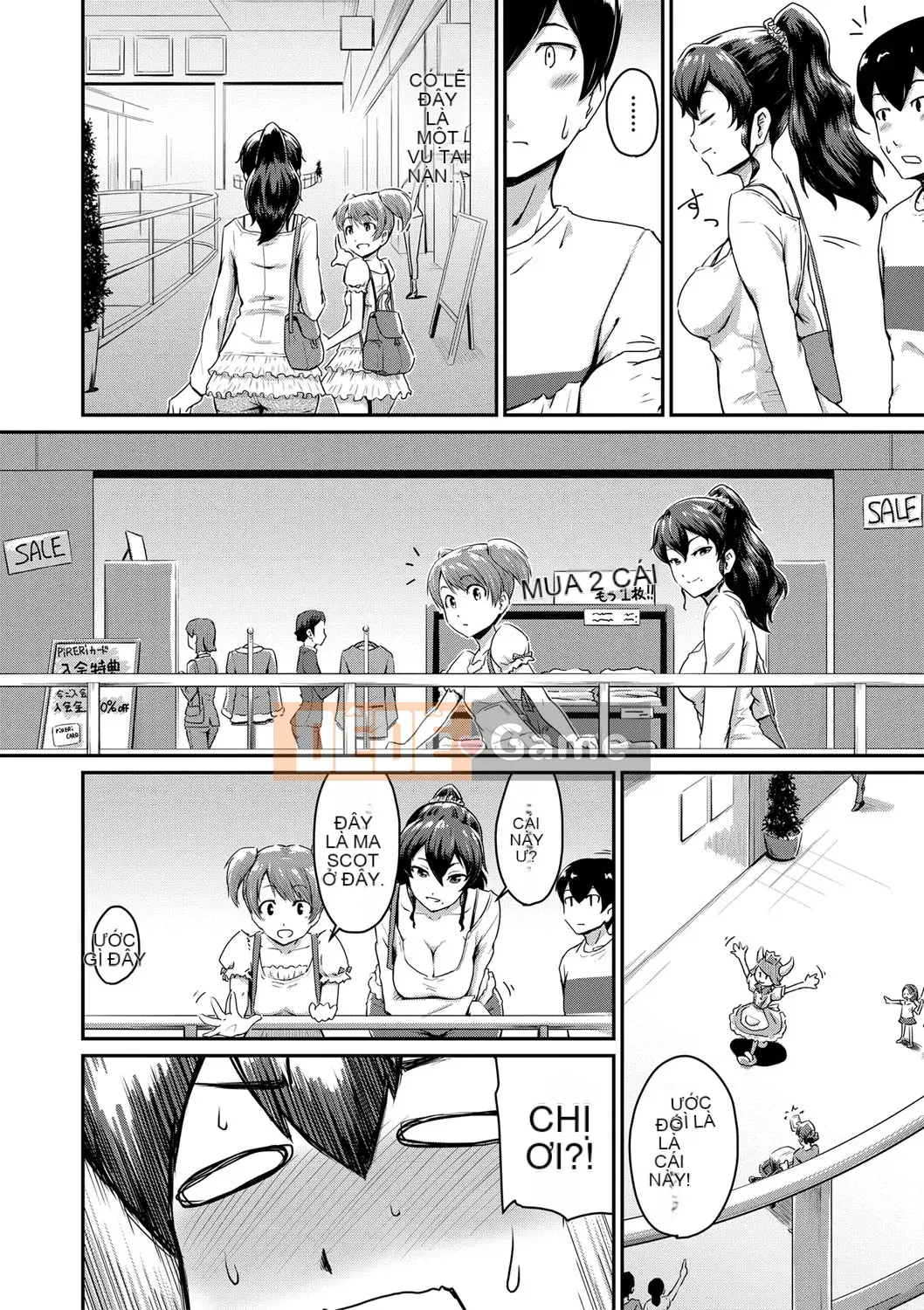 [Chihiro Takayama] "Tôi thích mông.