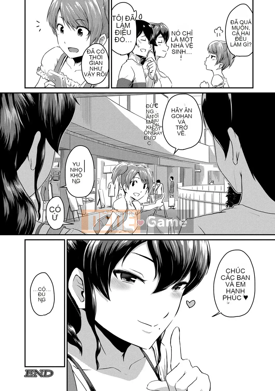 [Chihiro Takayama] "Tôi thích mông.