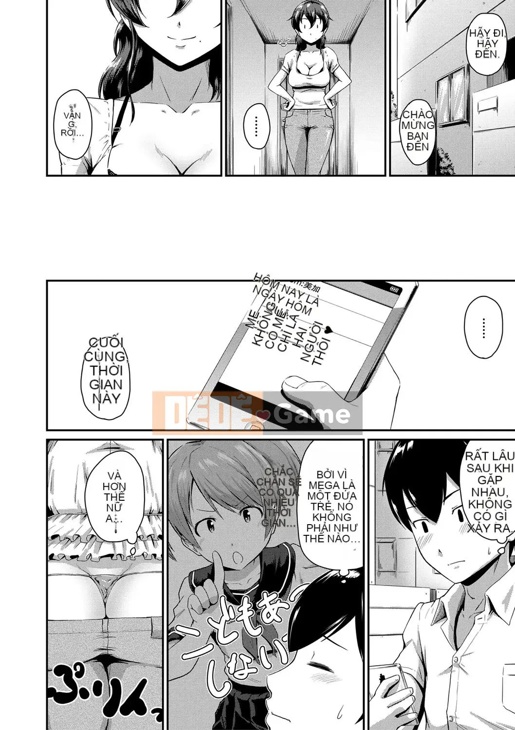 [Chihiro Takayama] "Tôi thích mông.