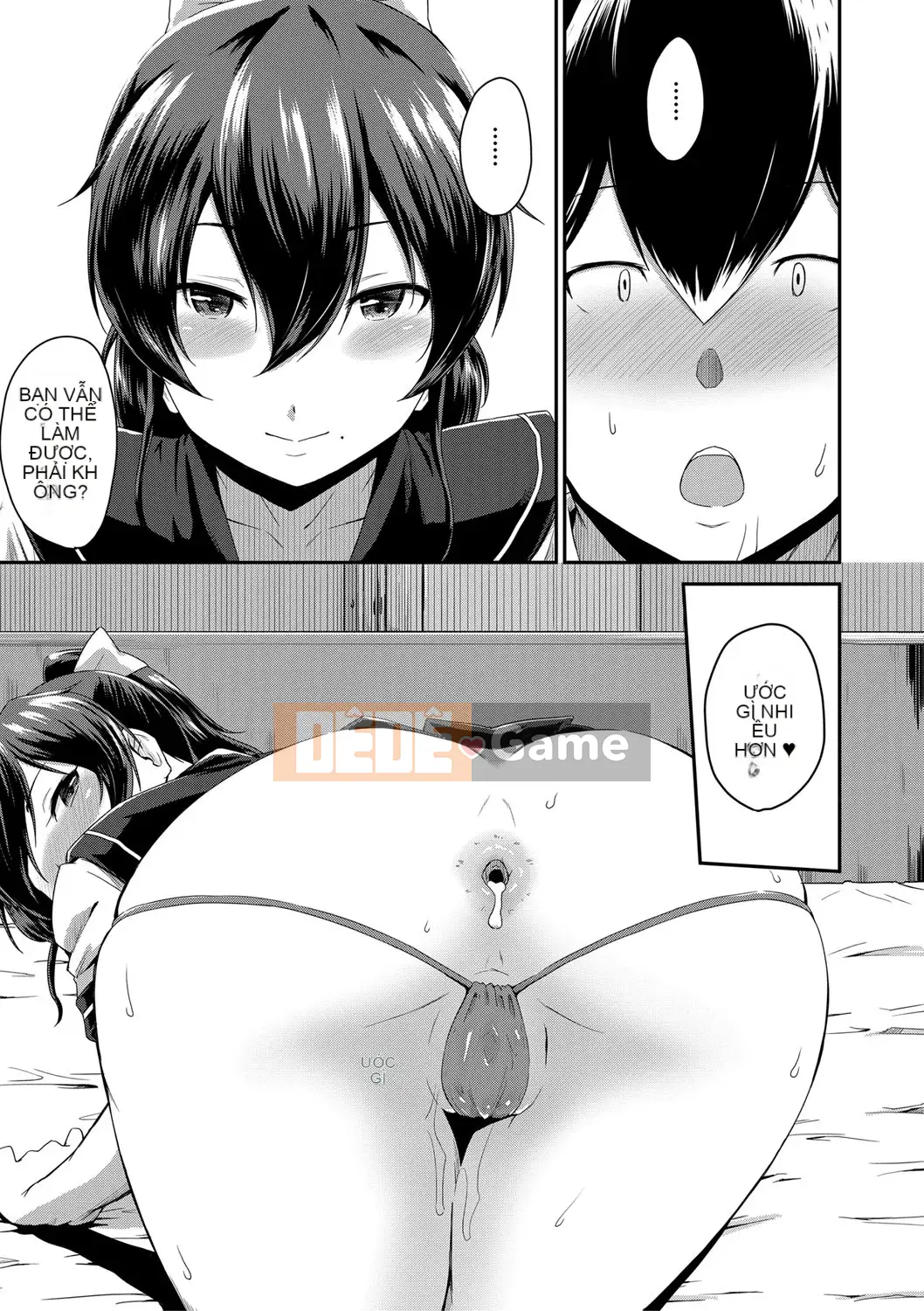 [Chihiro Takayama] "Tôi thích mông.