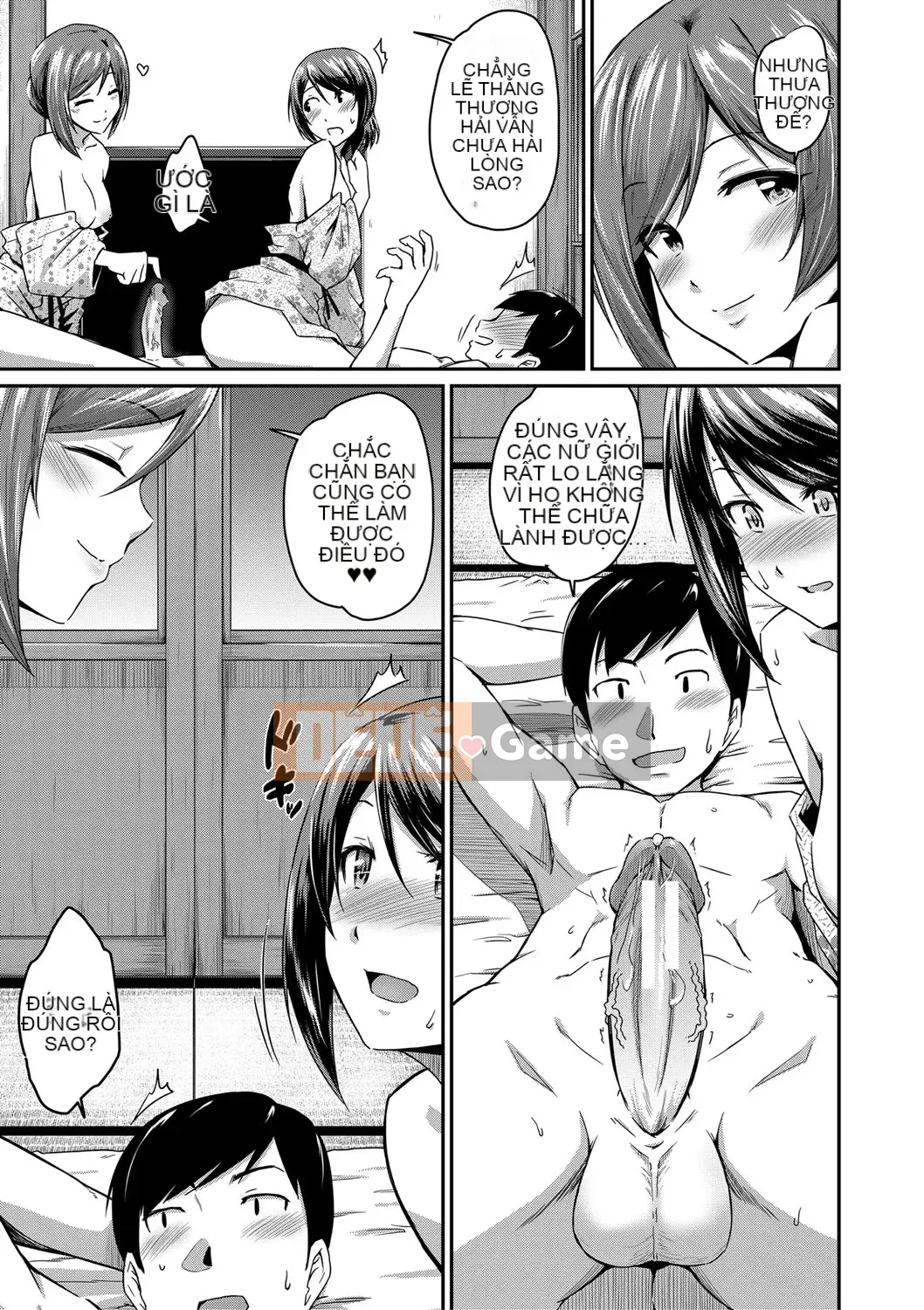 [Chihiro Takayama] "Tôi thích mông.