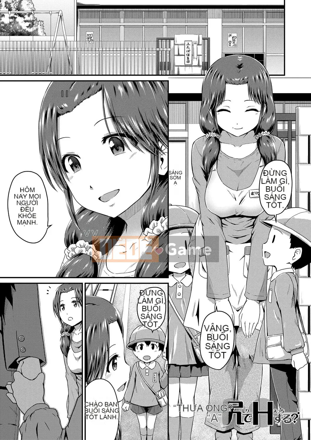 [Chihiro Takayama] "Tôi thích mông.