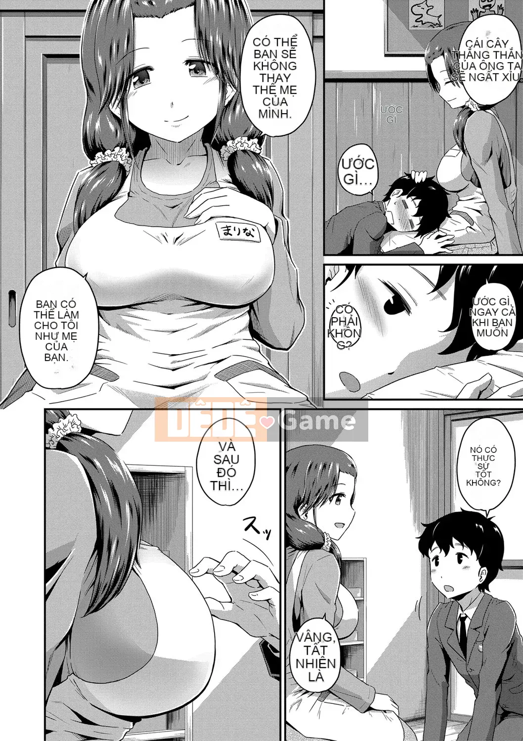 [Chihiro Takayama] "Tôi thích mông.