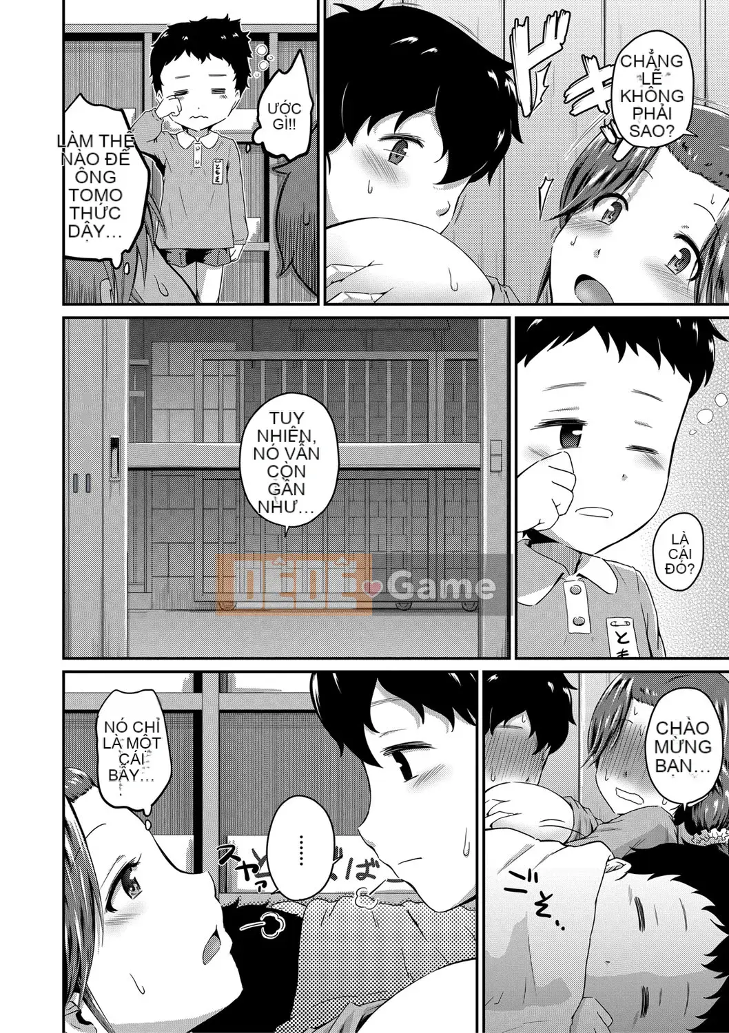 [Chihiro Takayama] "Tôi thích mông.