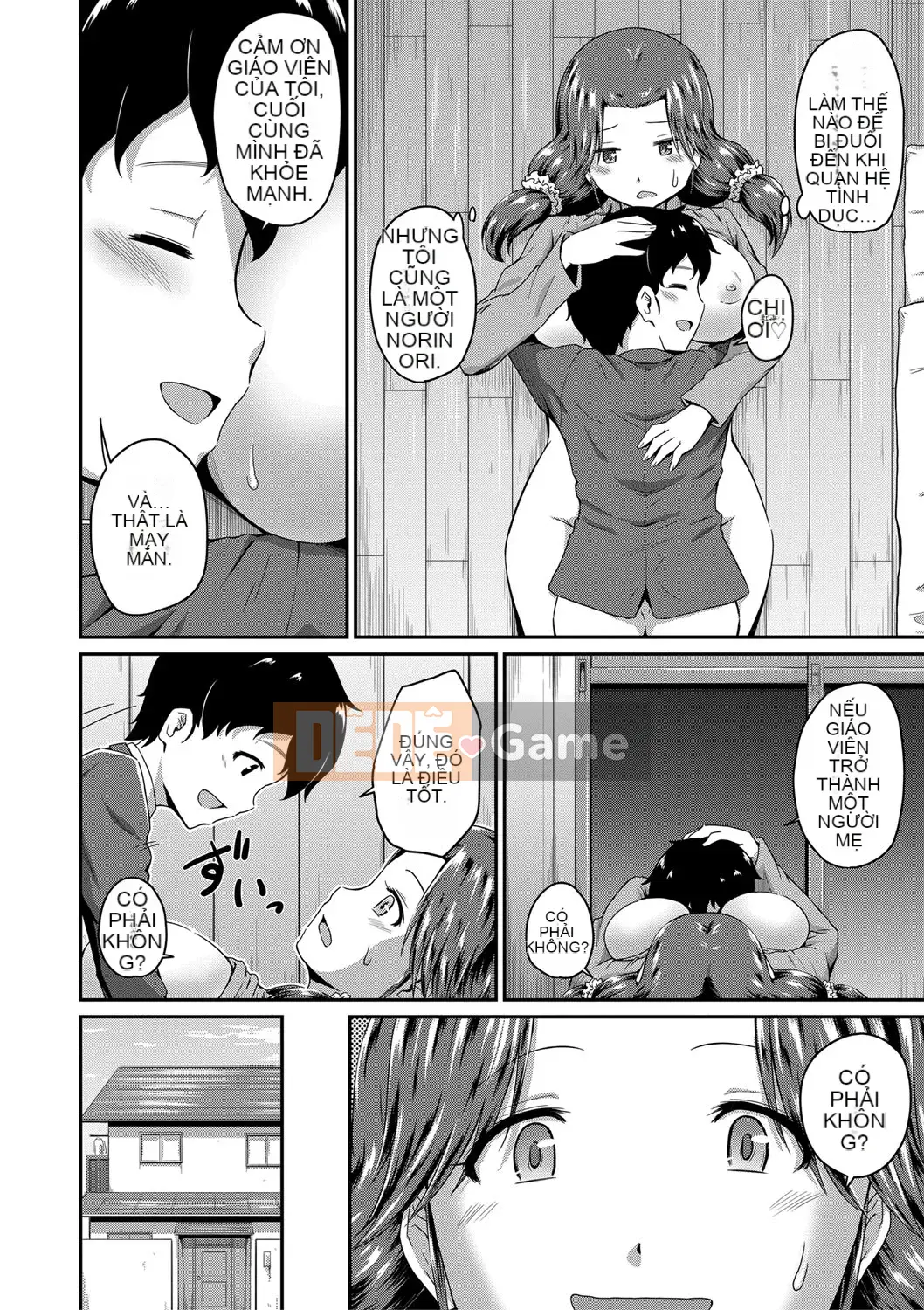 [Chihiro Takayama] "Tôi thích mông.