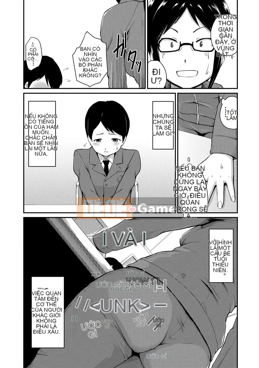 [Chihiro Takayama] "Tôi thích mông.