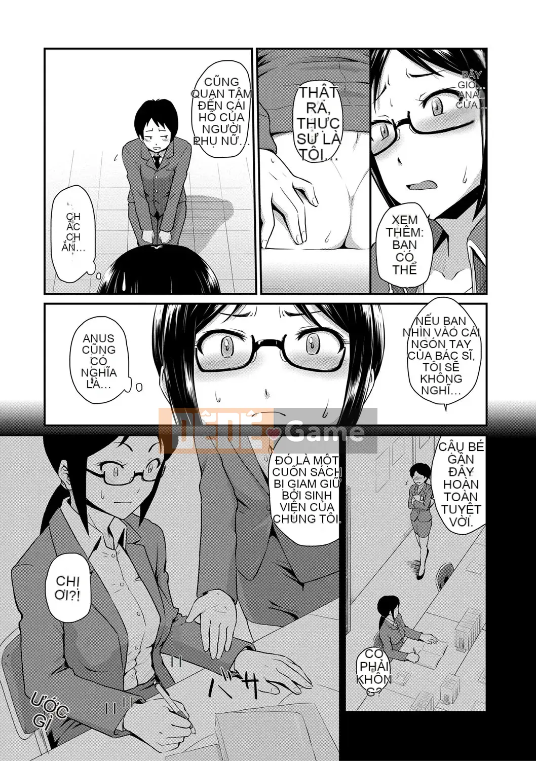 [Chihiro Takayama] "Tôi thích mông.