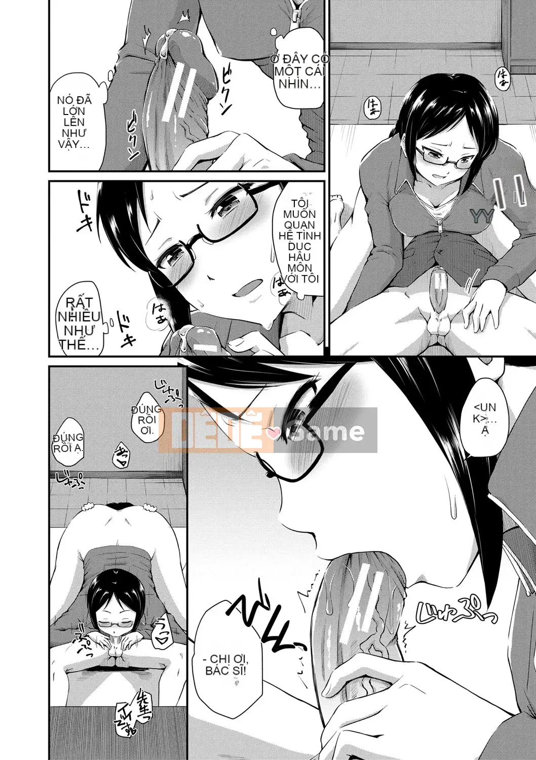 [Chihiro Takayama] "Tôi thích mông.