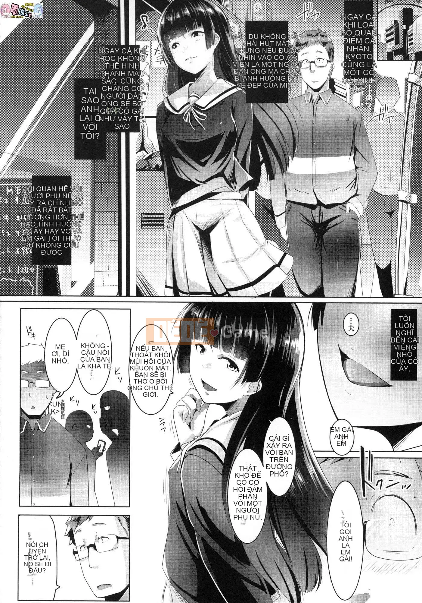 [Kaze no Kobo][Uncensored][むねしろ] Doting giao cấu Không chỉnh sửa