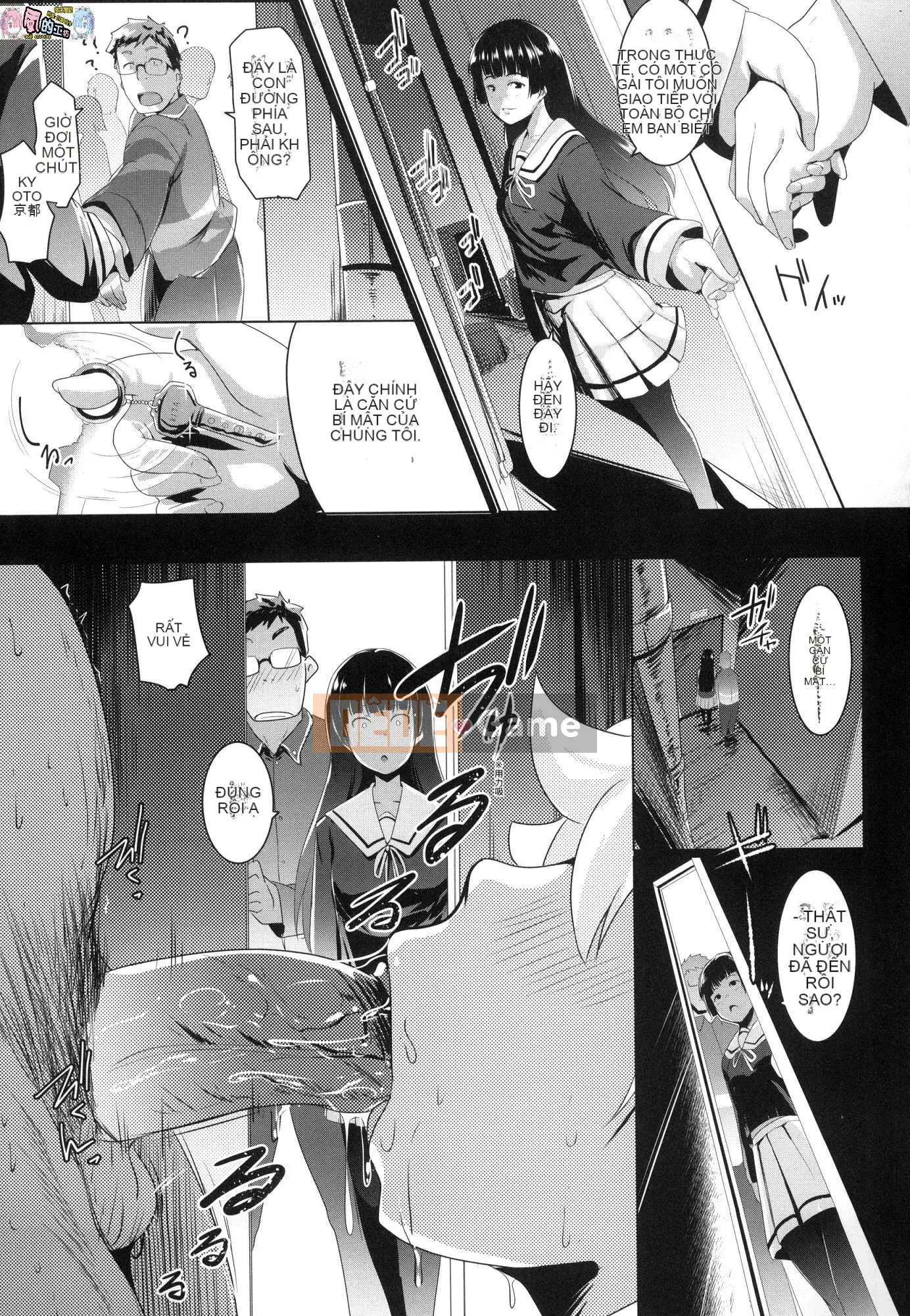 [Kaze no Kobo][Uncensored][むねしろ] Doting giao cấu Không chỉnh sửa