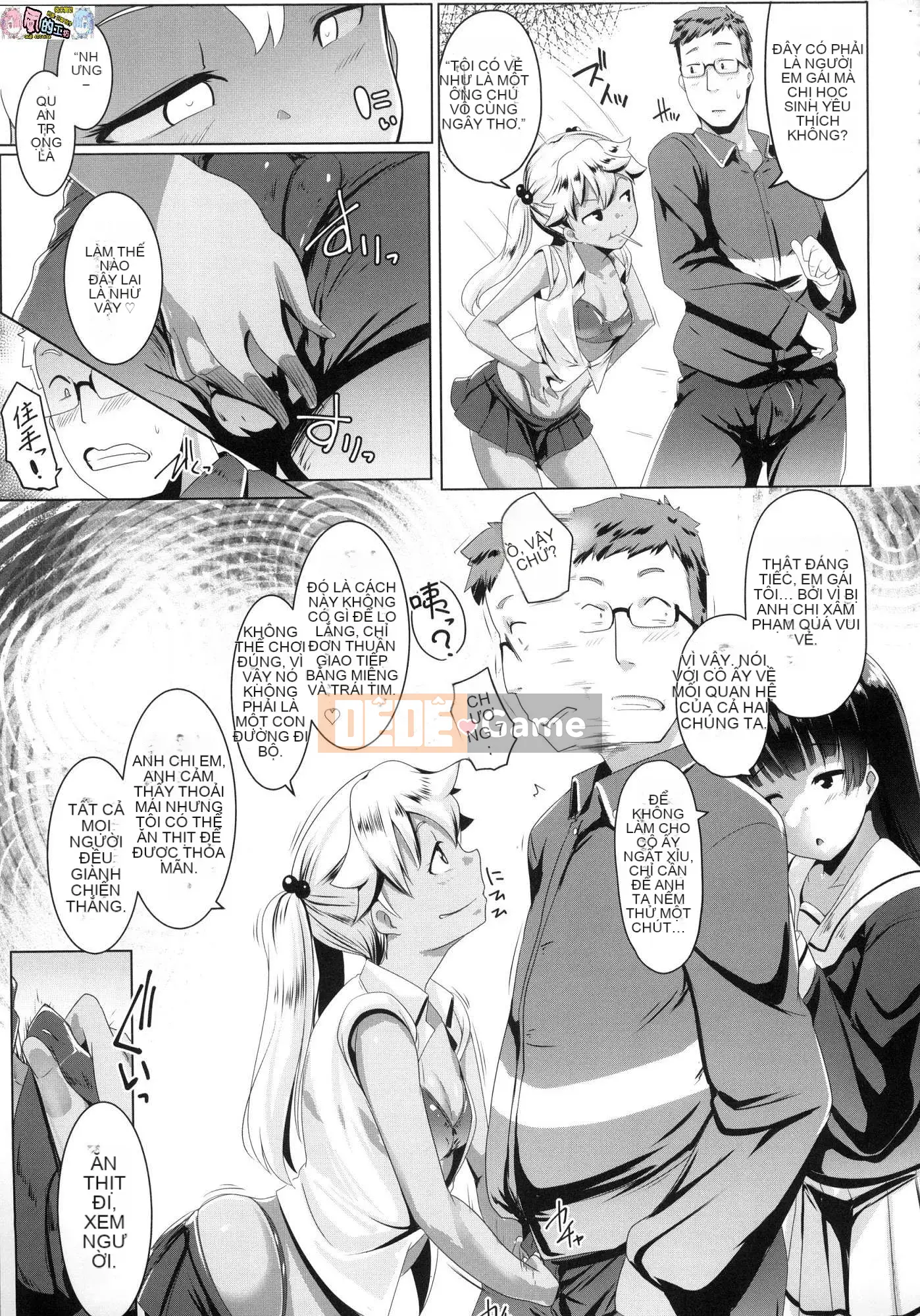 [Kaze no Kobo][Uncensored][むねしろ] Doting giao cấu Không chỉnh sửa