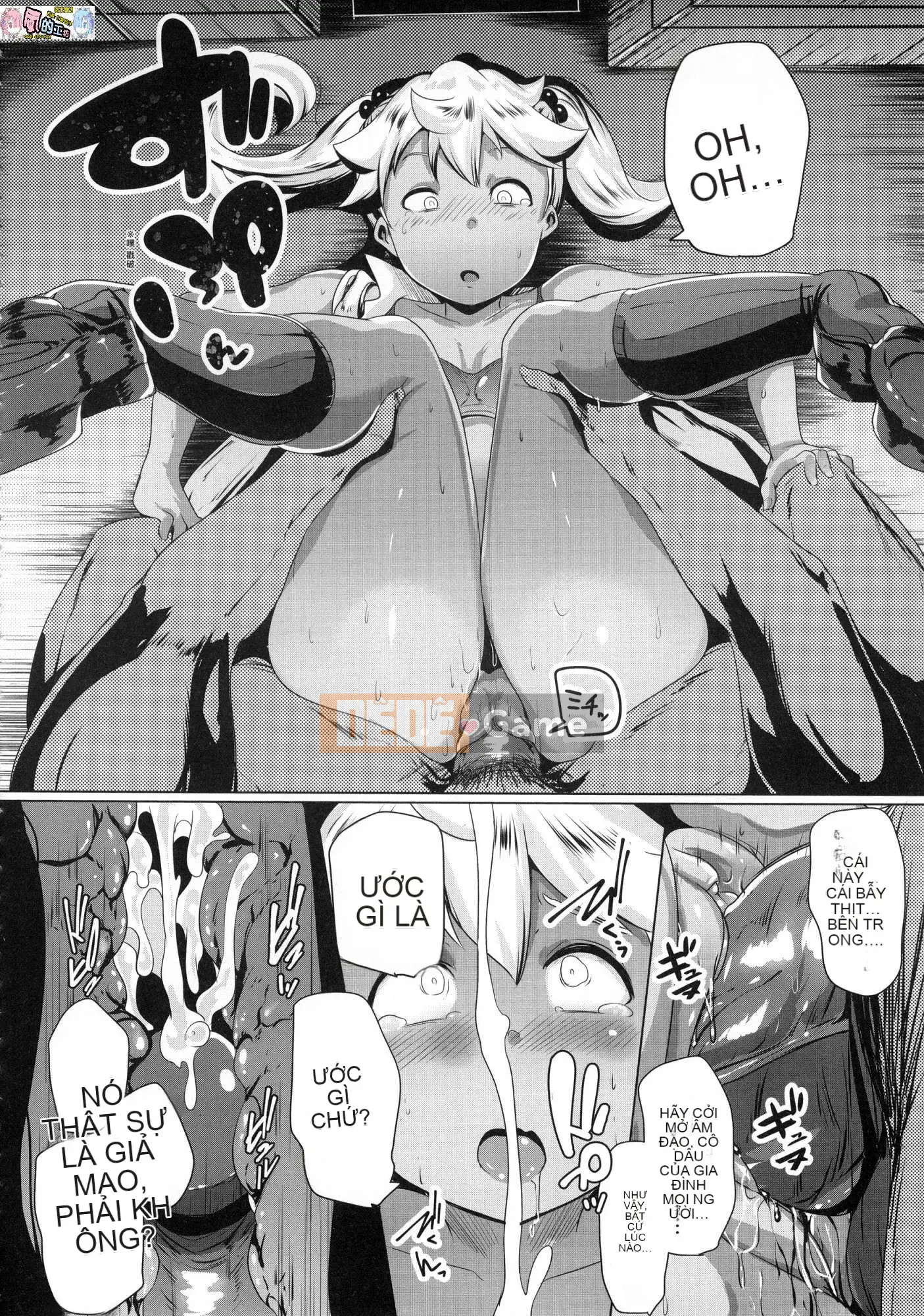 [Kaze no Kobo][Uncensored][むねしろ] Doting giao cấu Không chỉnh sửa