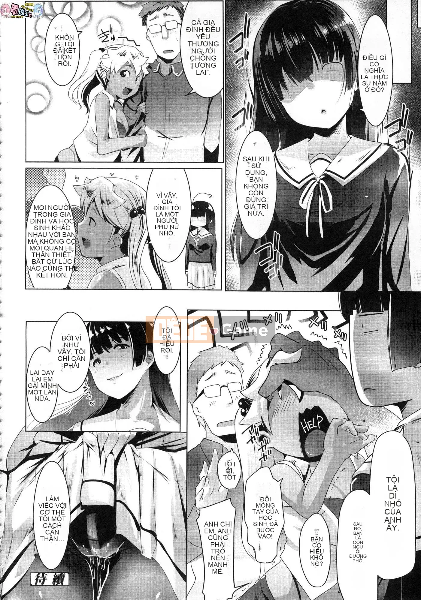 [Kaze no Kobo][Uncensored][むねしろ] Doting giao cấu Không chỉnh sửa