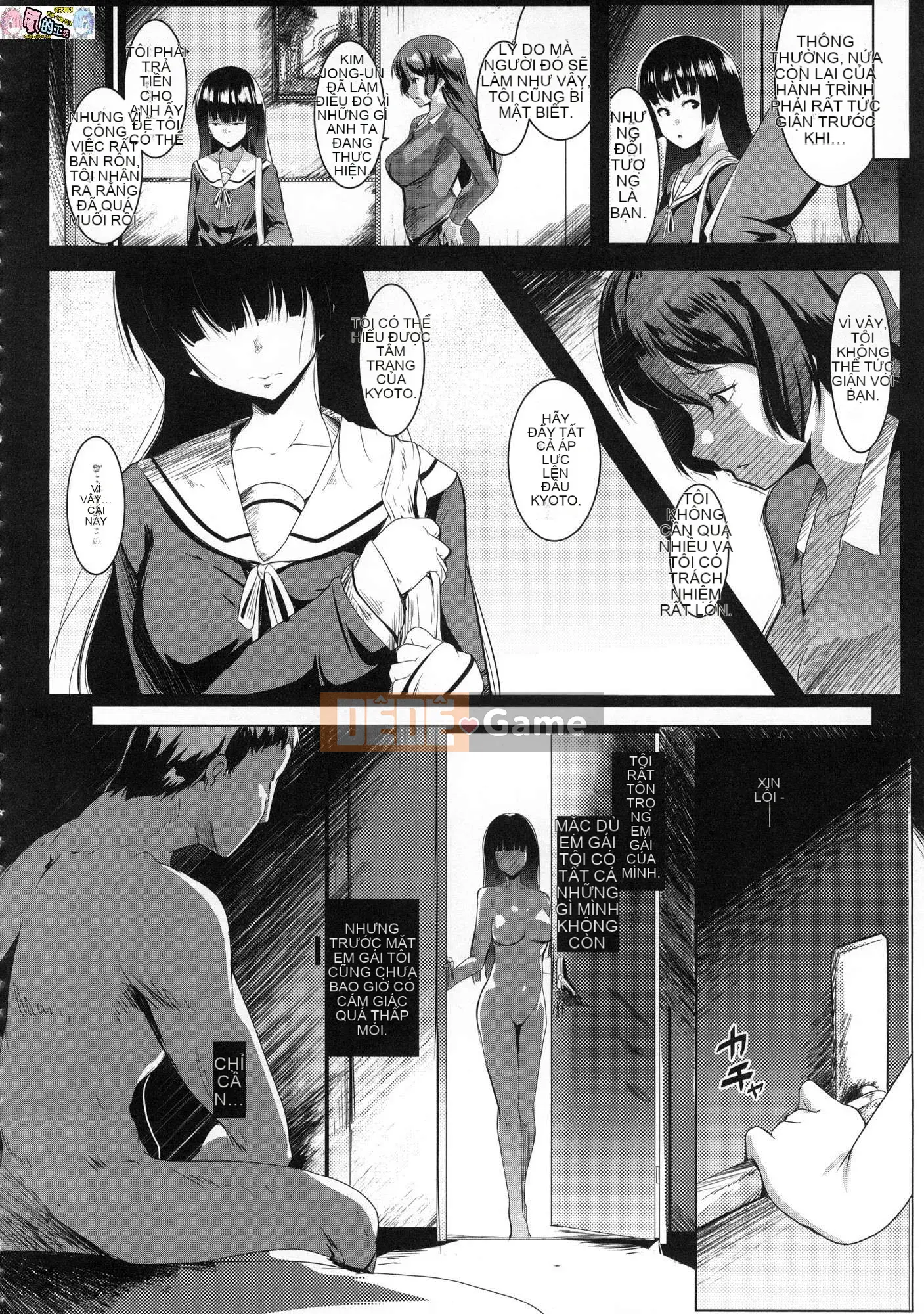 [Kaze no Kobo][Uncensored][むねしろ] Doting giao cấu Không chỉnh sửa