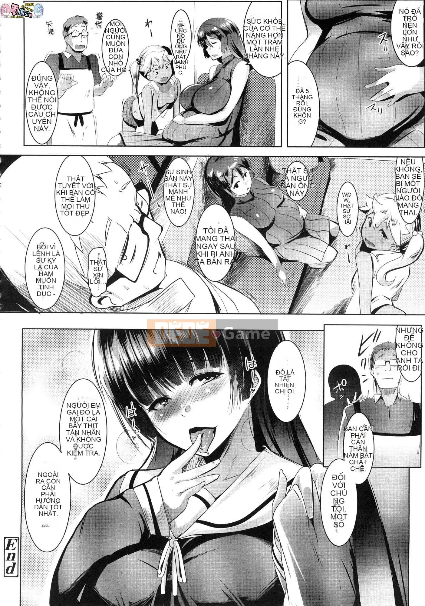 [Kaze no Kobo][Uncensored][むねしろ] Doting giao cấu Không chỉnh sửa