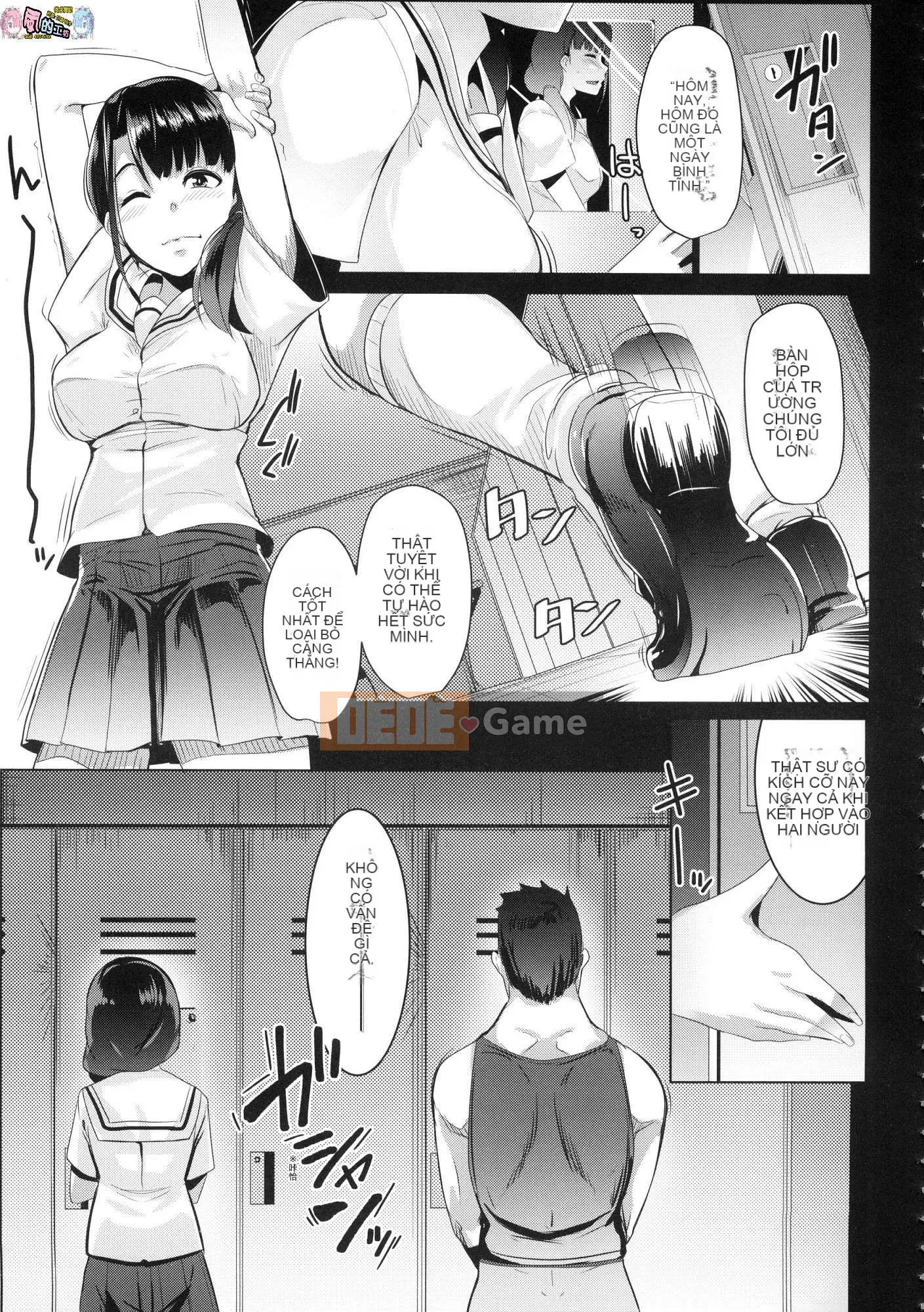 [Kaze no Kobo][Uncensored][むねしろ] Doting giao cấu Không chỉnh sửa