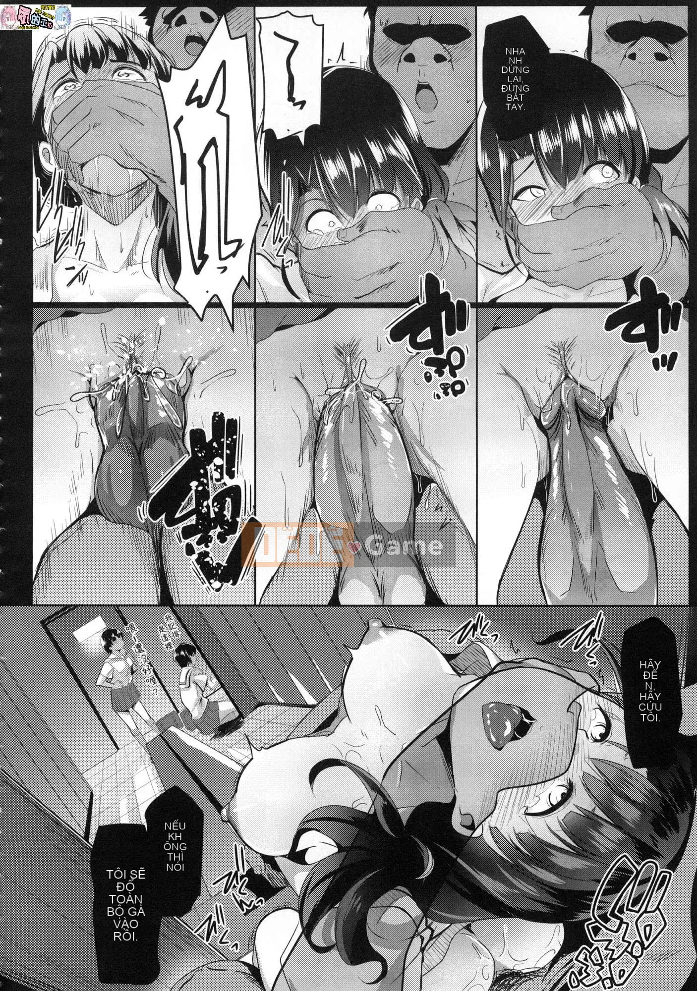 [Kaze no Kobo][Uncensored][むねしろ] Doting giao cấu Không chỉnh sửa