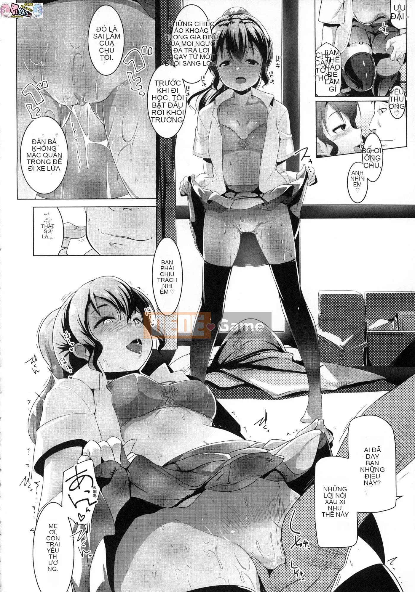 [Kaze no Kobo][Uncensored][むねしろ] Doting giao cấu Không chỉnh sửa
