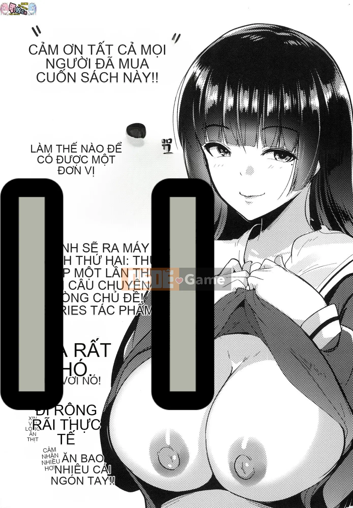 [Kaze no Kobo][Uncensored][むねしろ] Doting giao cấu Không chỉnh sửa