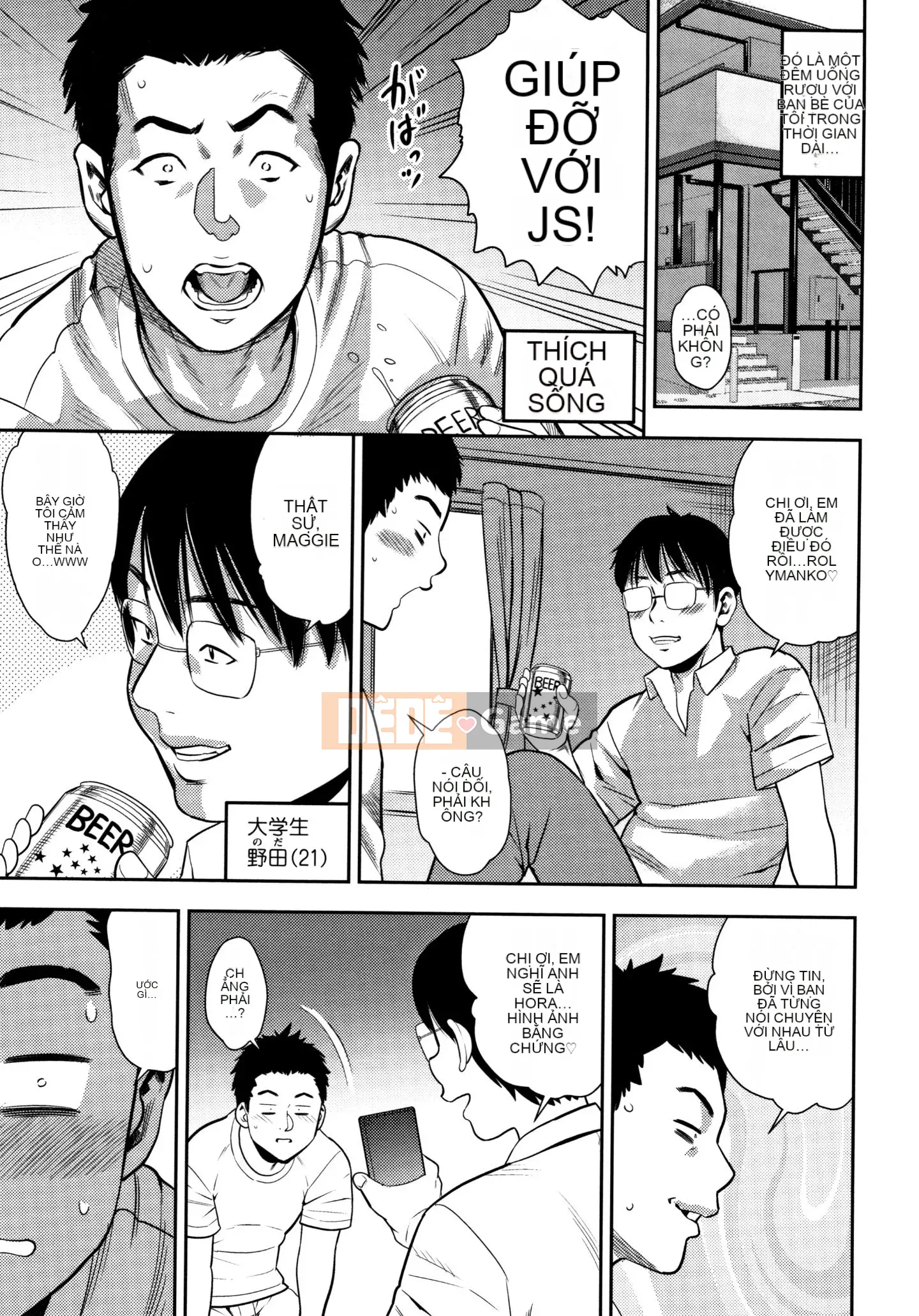 [Zakizaraki] Cô Bé Toàn Thân